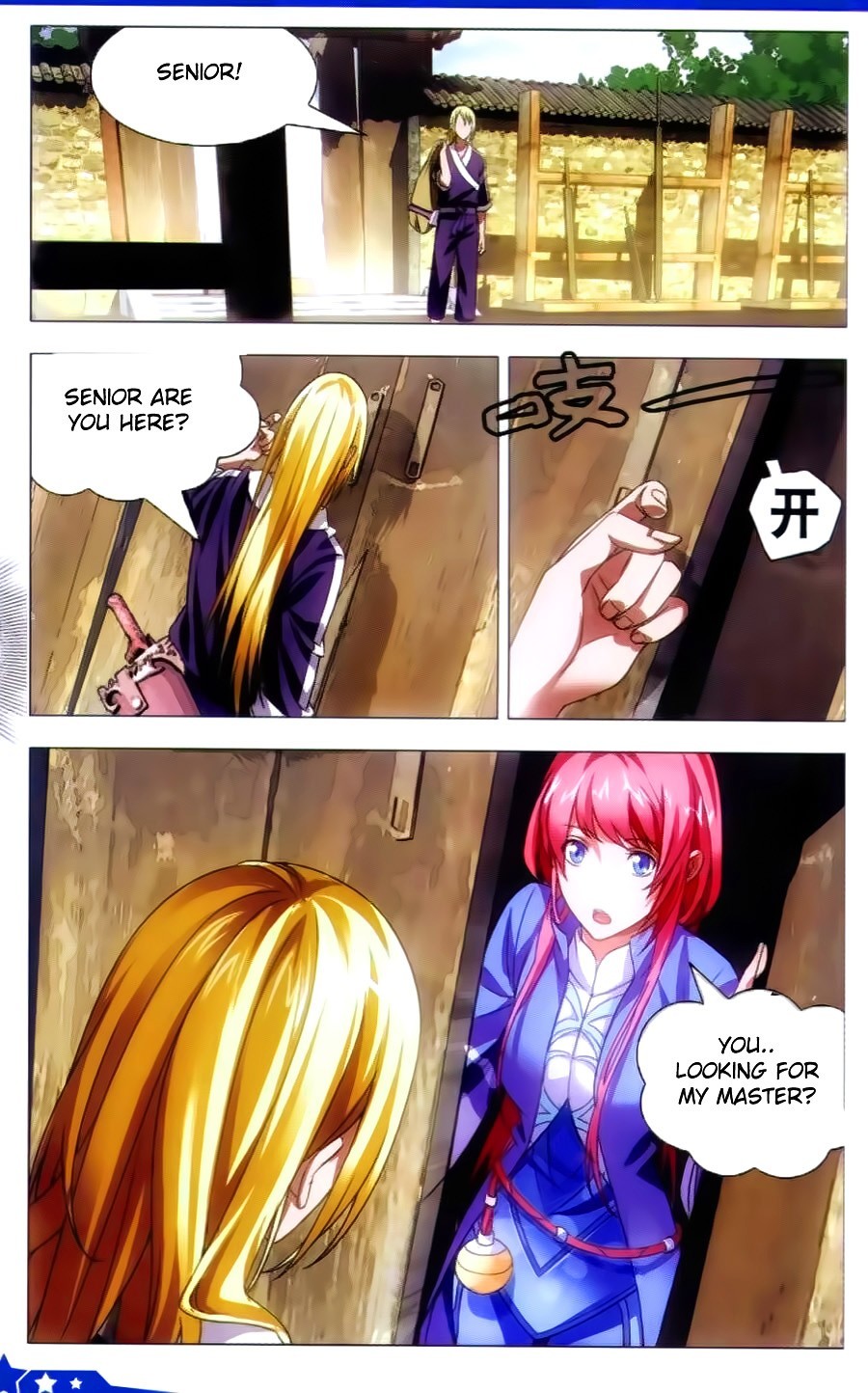 The Magic Chef of Ice and Fire Chapter 1.9 page 4 - Vol.1 Chapter 9