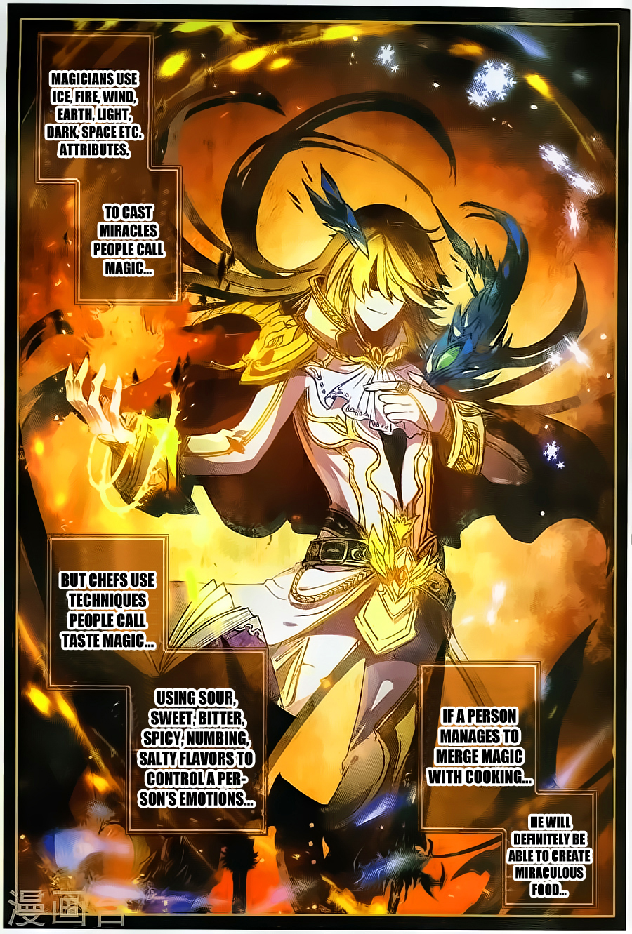 The Magic Chef of Ice and Fire Chapter 2.1 page 3 - Vol.2 Chapter 1