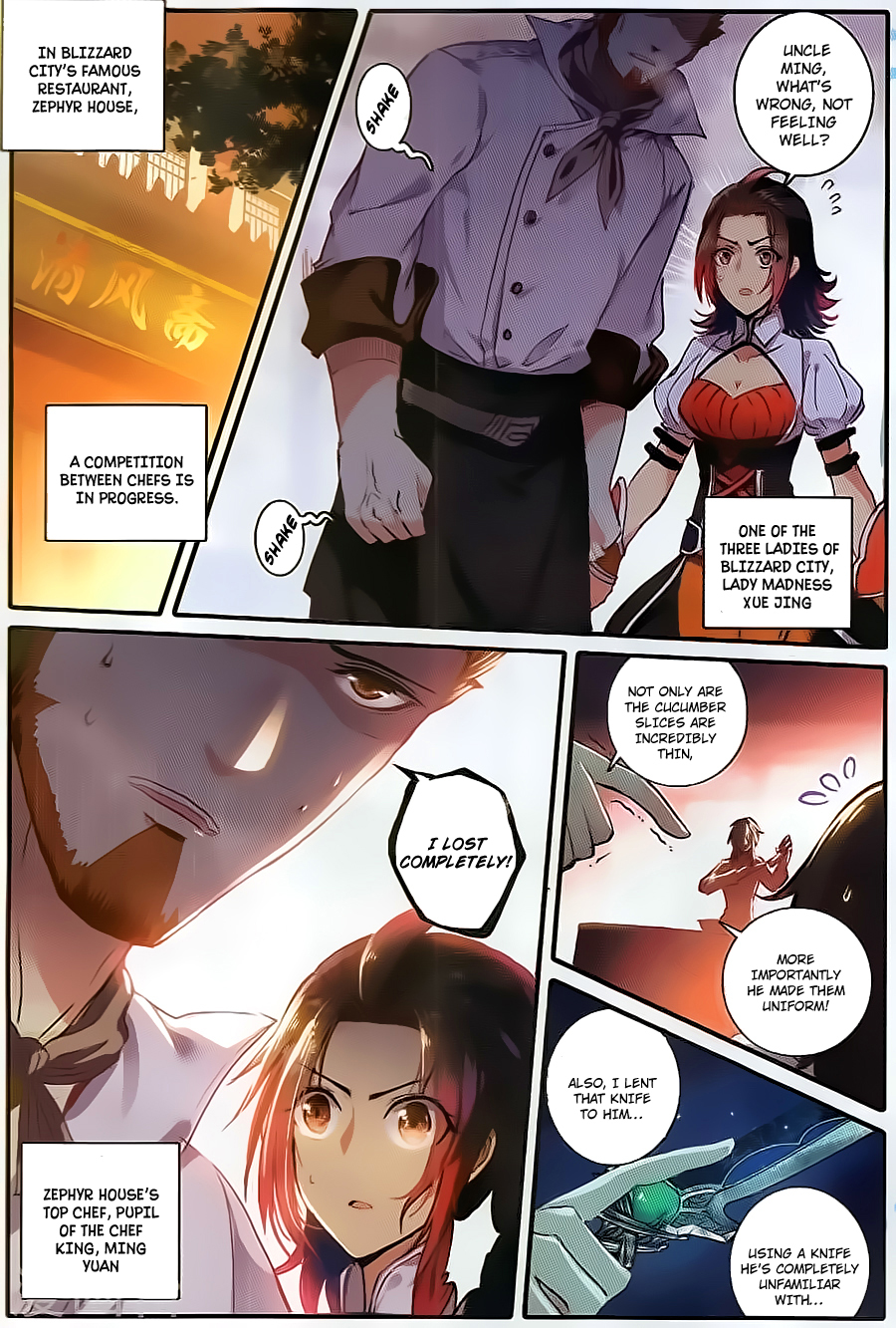 The Magic Chef of Ice and Fire Chapter 2.1 page 4 - Vol.2 Chapter 1