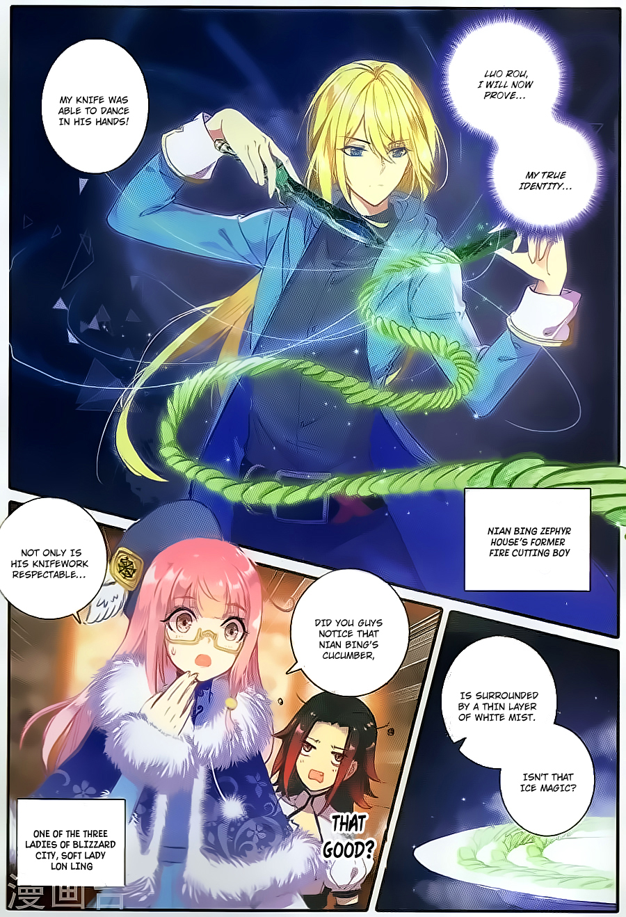 The Magic Chef of Ice and Fire Chapter 2.1 page 5 - Vol.2 Chapter 1