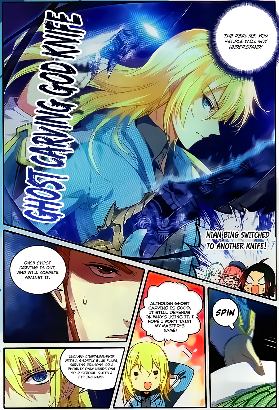 The Magic Chef of Ice and Fire Chapter 2.1 page 7 - Vol.2 Chapter 1