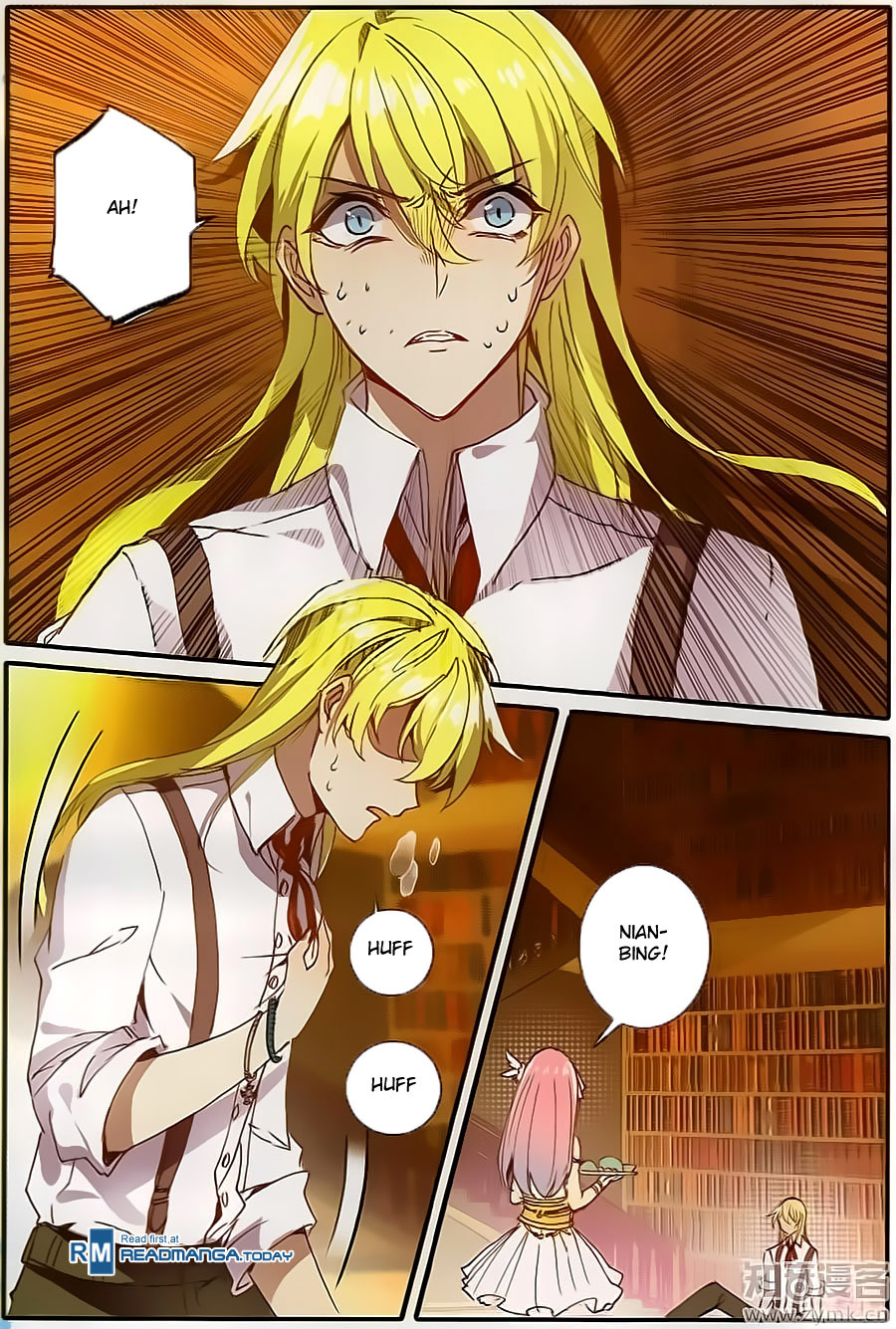 The Magic Chef of Ice and Fire Chapter 2.10 page 12 - Vol.2 Chapter 10