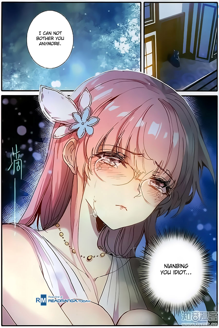 The Magic Chef of Ice and Fire Chapter 2.10 page 15 - Vol.2 Chapter 10