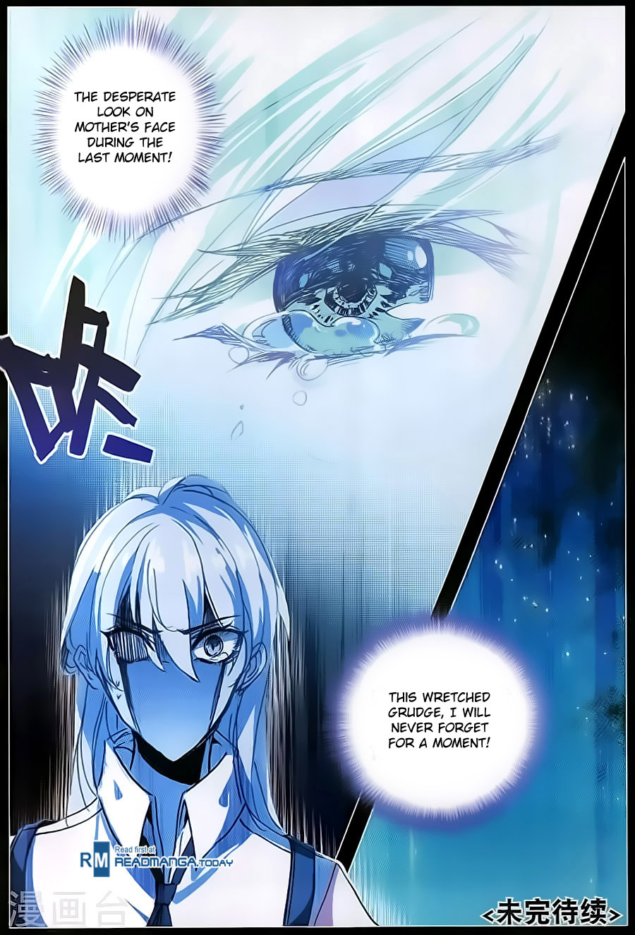 The Magic Chef of Ice and Fire Chapter 2.10 page 17 - Vol.2 Chapter 10