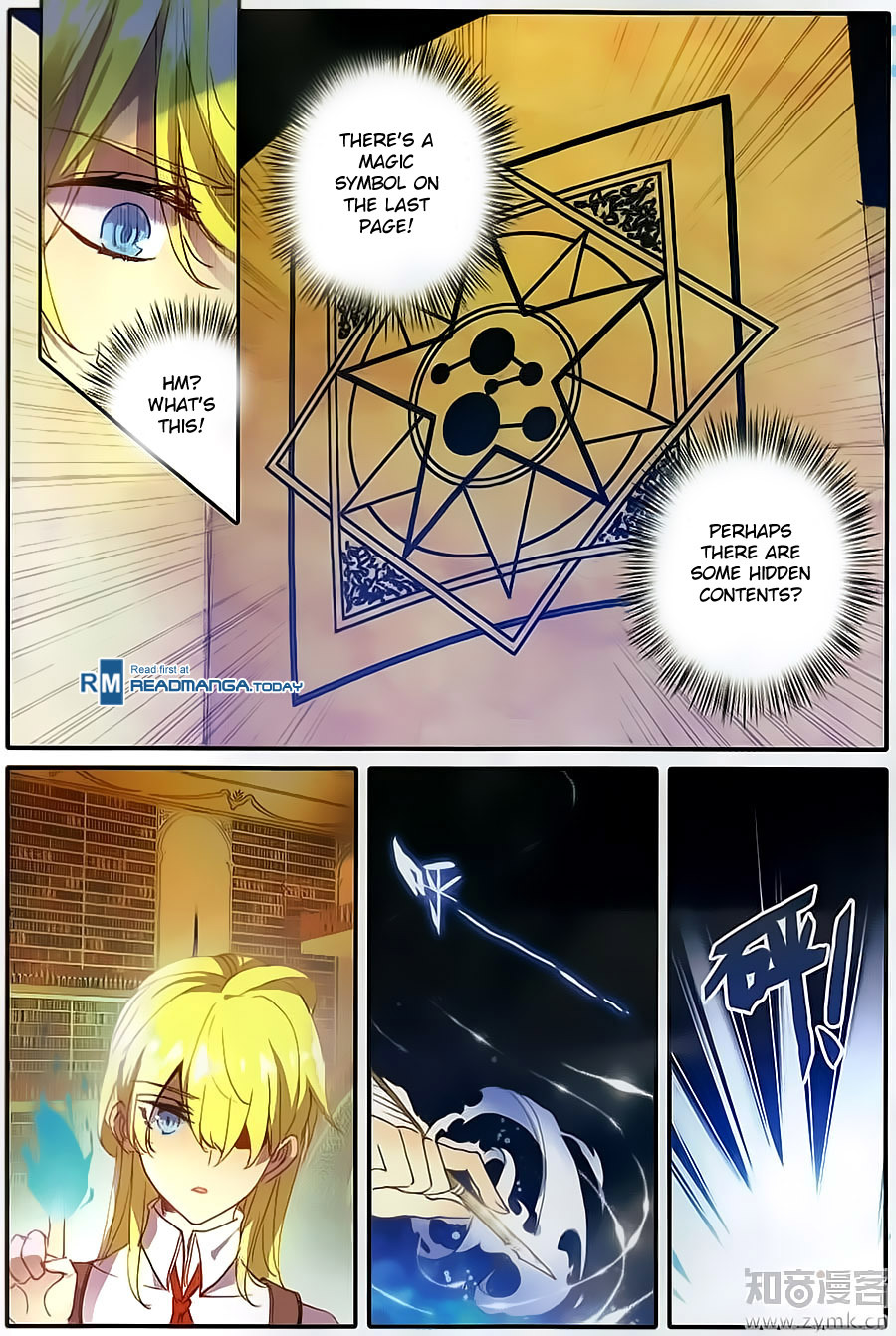 The Magic Chef of Ice and Fire Chapter 2.10 page 7 - Vol.2 Chapter 10