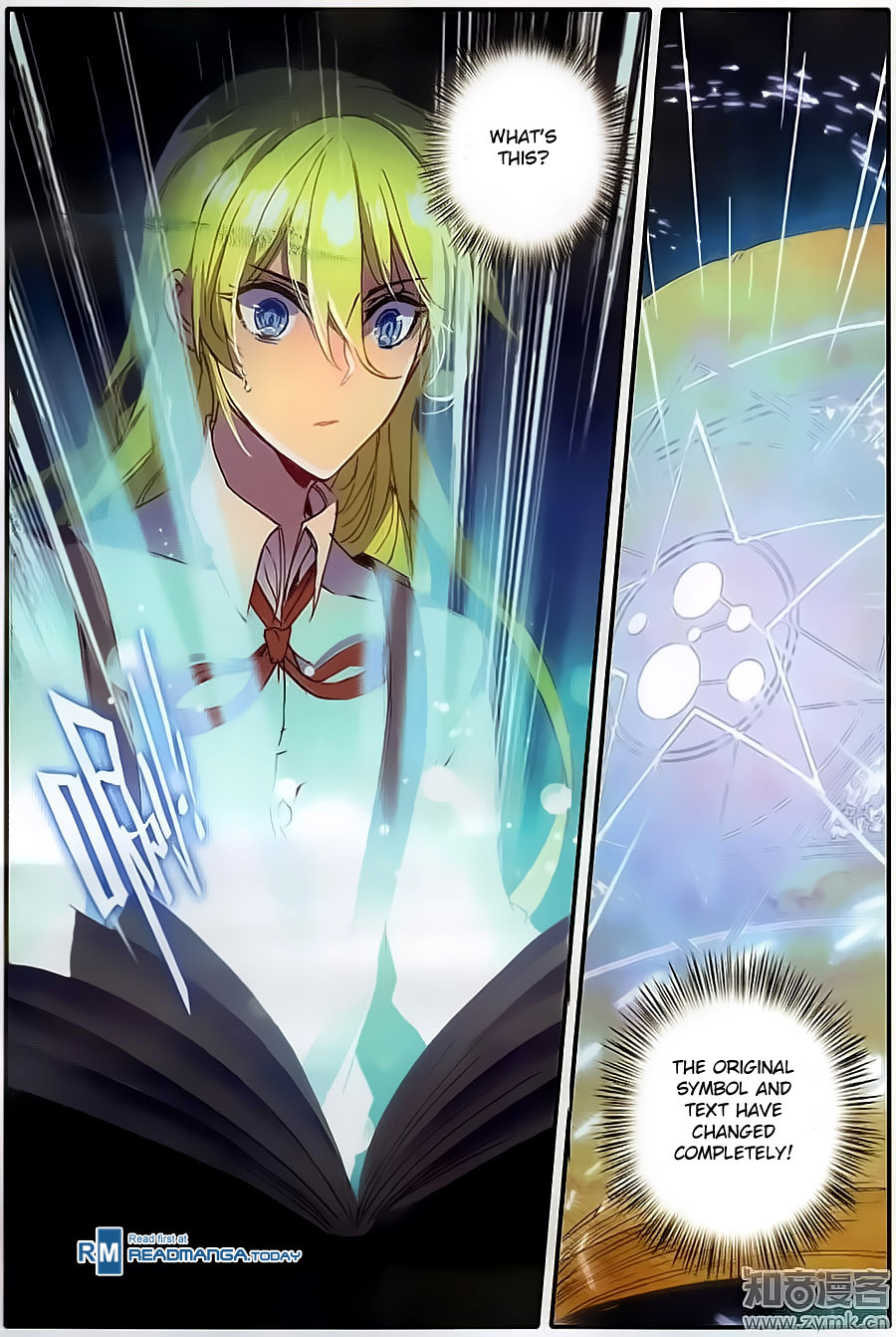 The Magic Chef of Ice and Fire Chapter 2.10 page 8 - Vol.2 Chapter 10