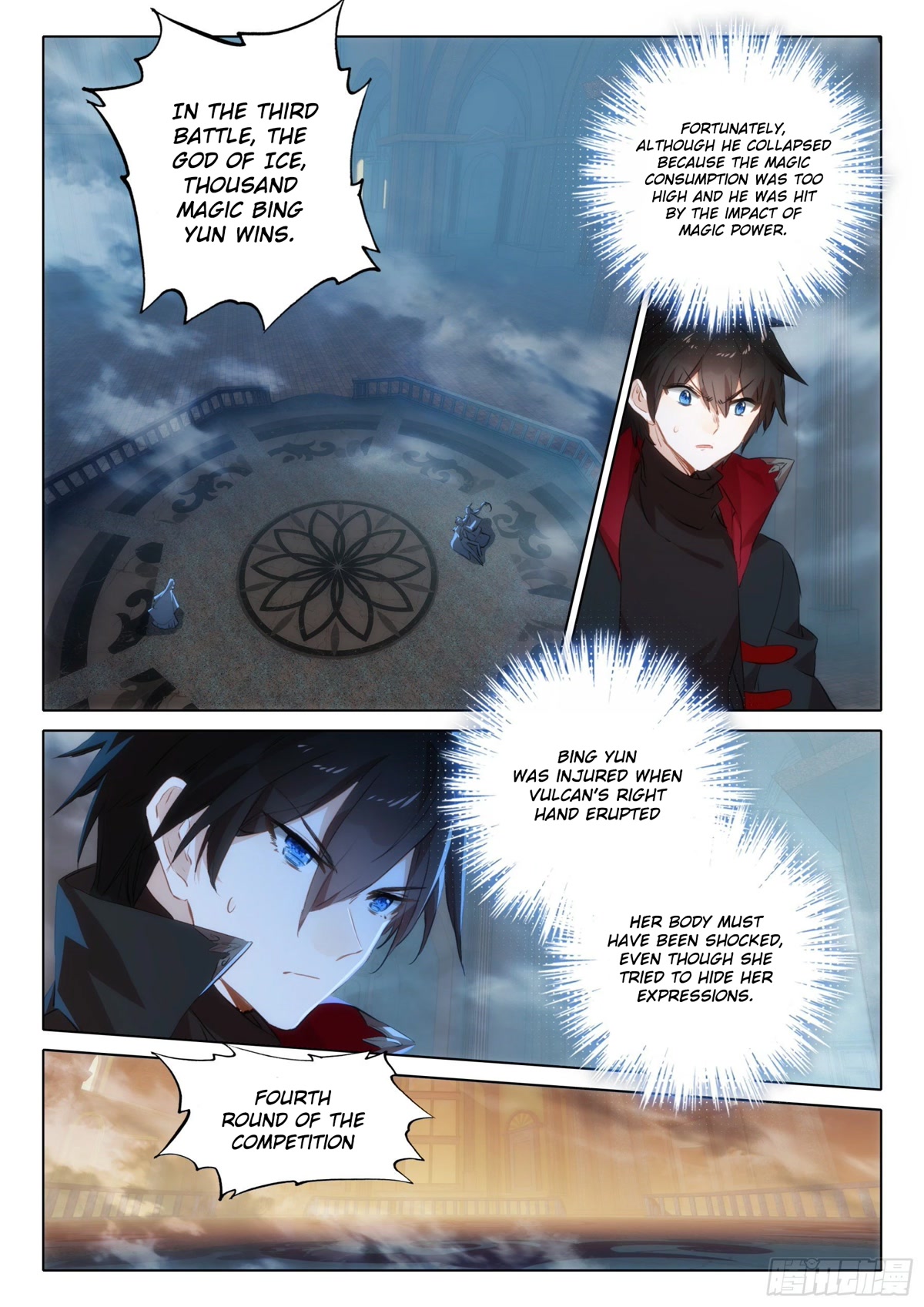 The Magic Chef of Ice and Fire Chapter 2.100 page 12 - Vol.2 Chapter 100