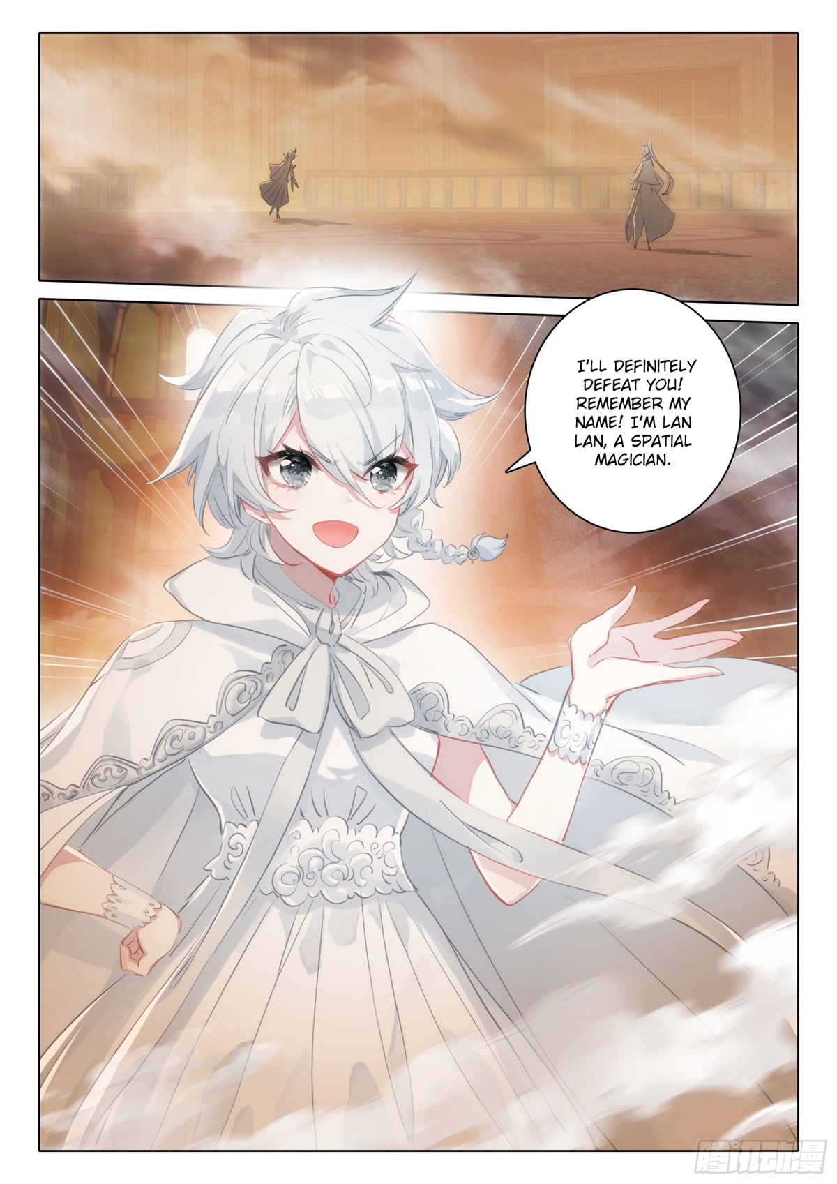 The Magic Chef of Ice and Fire Chapter 2.100 page 13 - Vol.2 Chapter 100