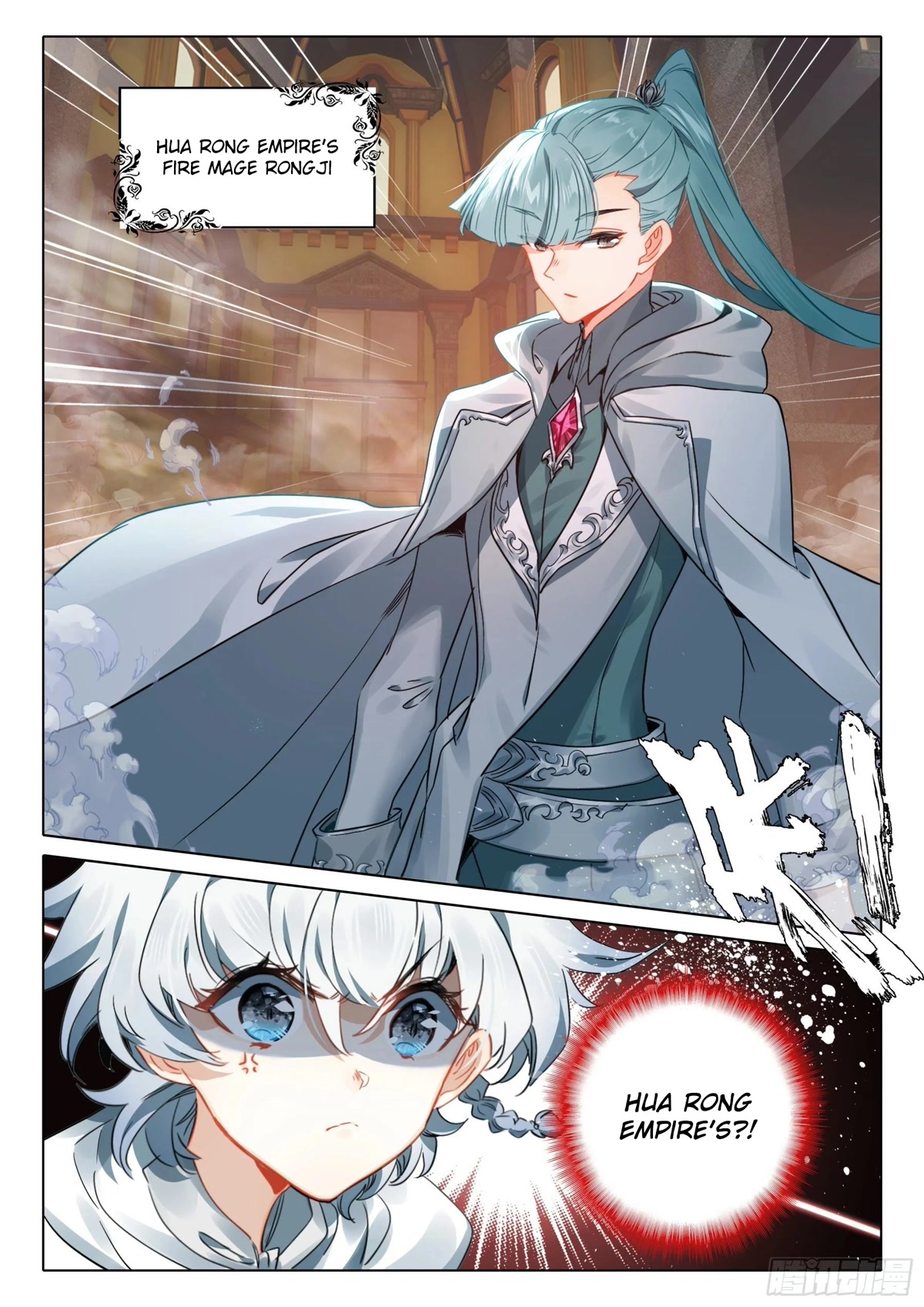 The Magic Chef of Ice and Fire Chapter 2.100 page 14 - Vol.2 Chapter 100