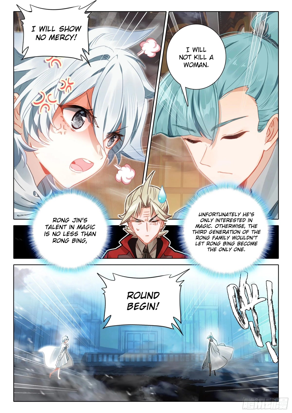 The Magic Chef of Ice and Fire Chapter 2.100 page 15 - Vol.2 Chapter 100
