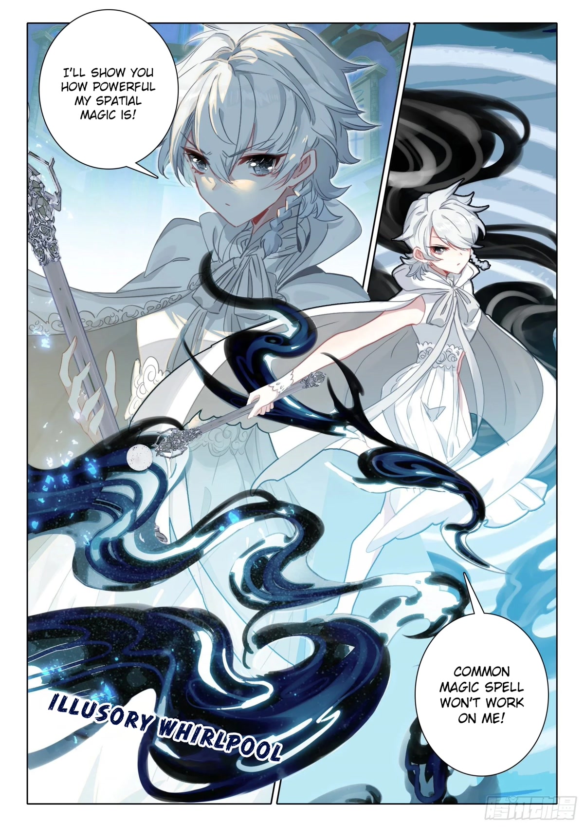 The Magic Chef of Ice and Fire Chapter 2.100 page 16 - Vol.2 Chapter 100