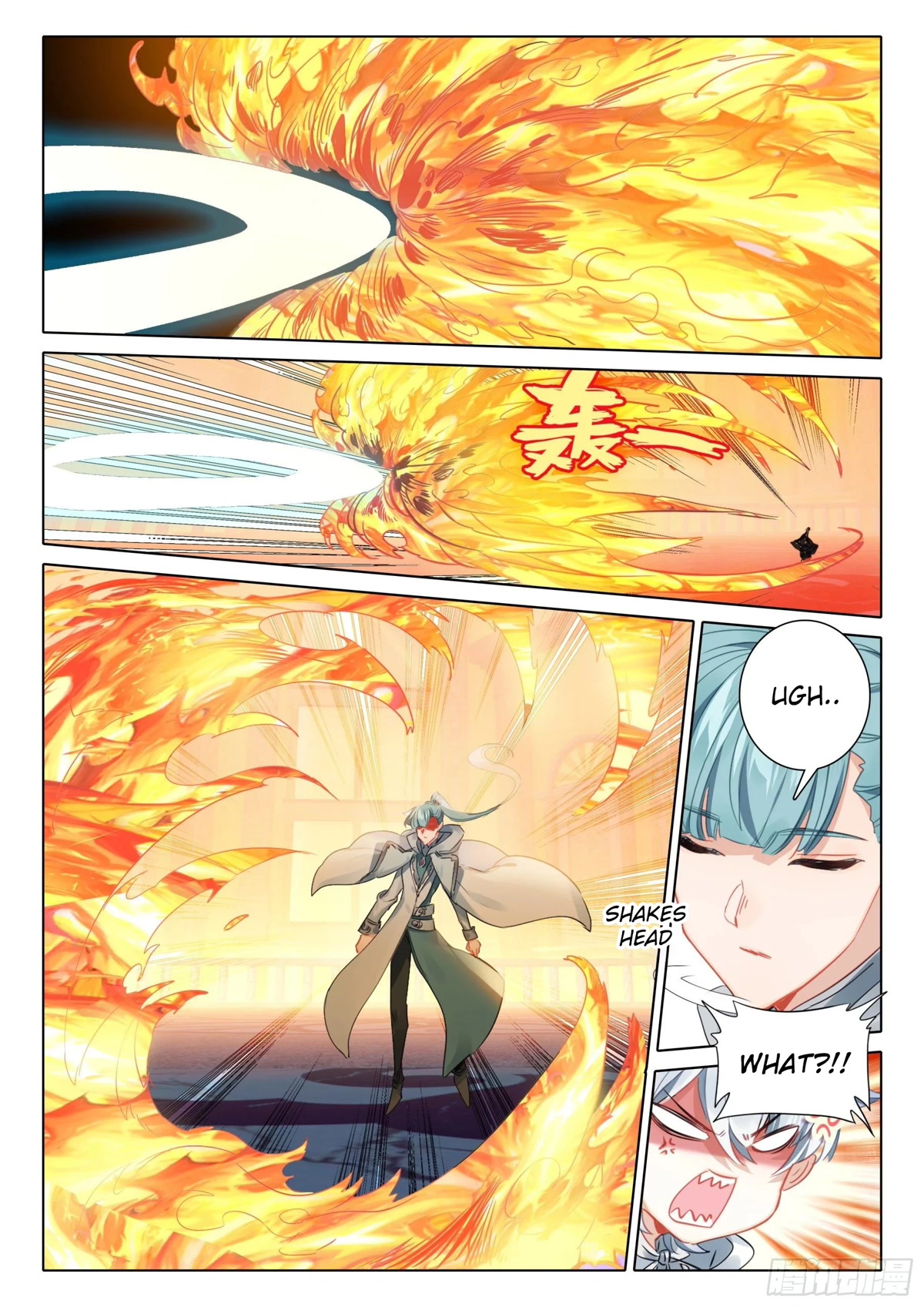The Magic Chef of Ice and Fire Chapter 2.100 page 20 - Vol.2 Chapter 100