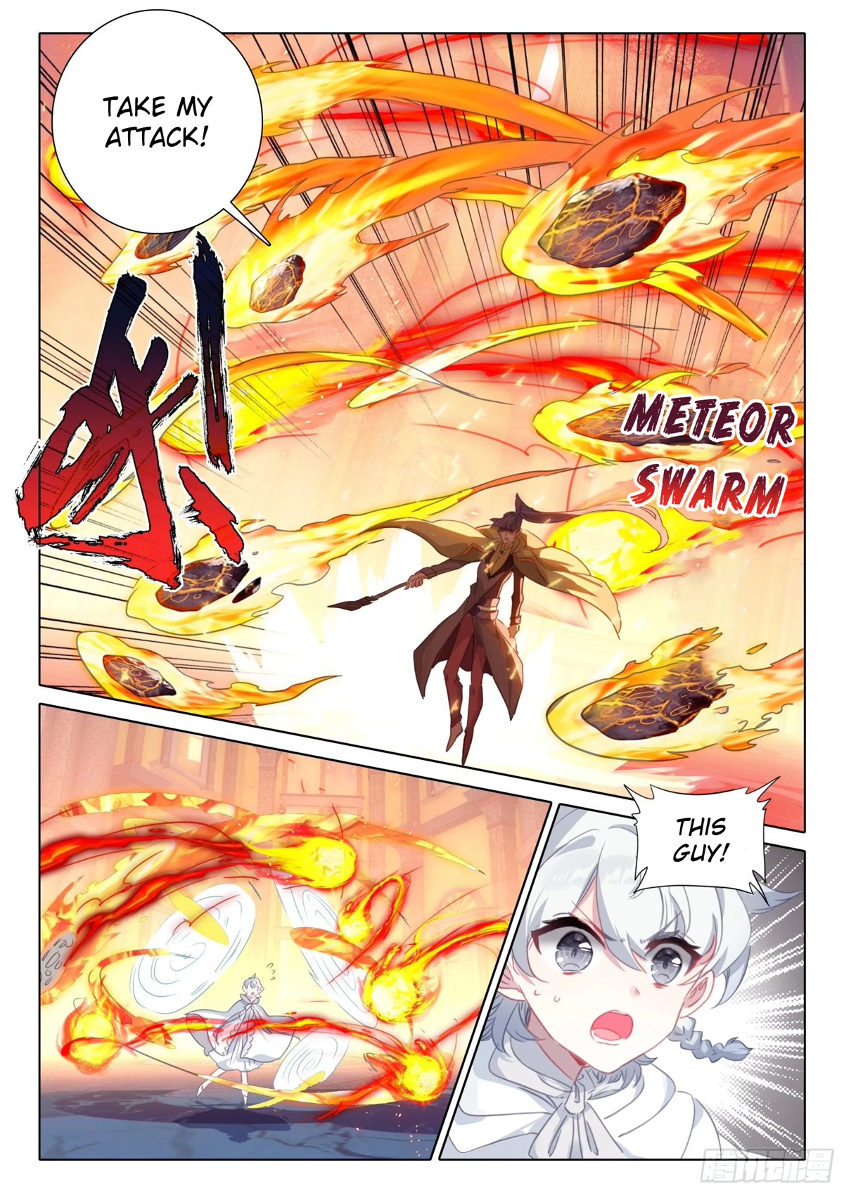 The Magic Chef of Ice and Fire Chapter 2.100 page 22 - Vol.2 Chapter 100