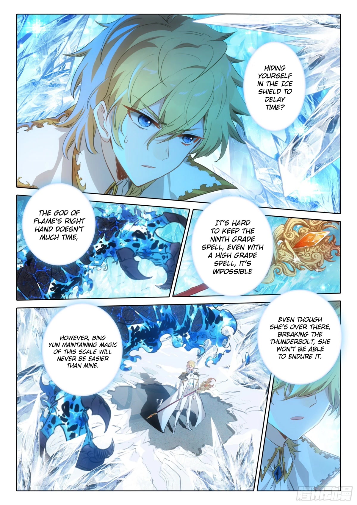 The Magic Chef of Ice and Fire Chapter 2.100 page 4 - Vol.2 Chapter 100