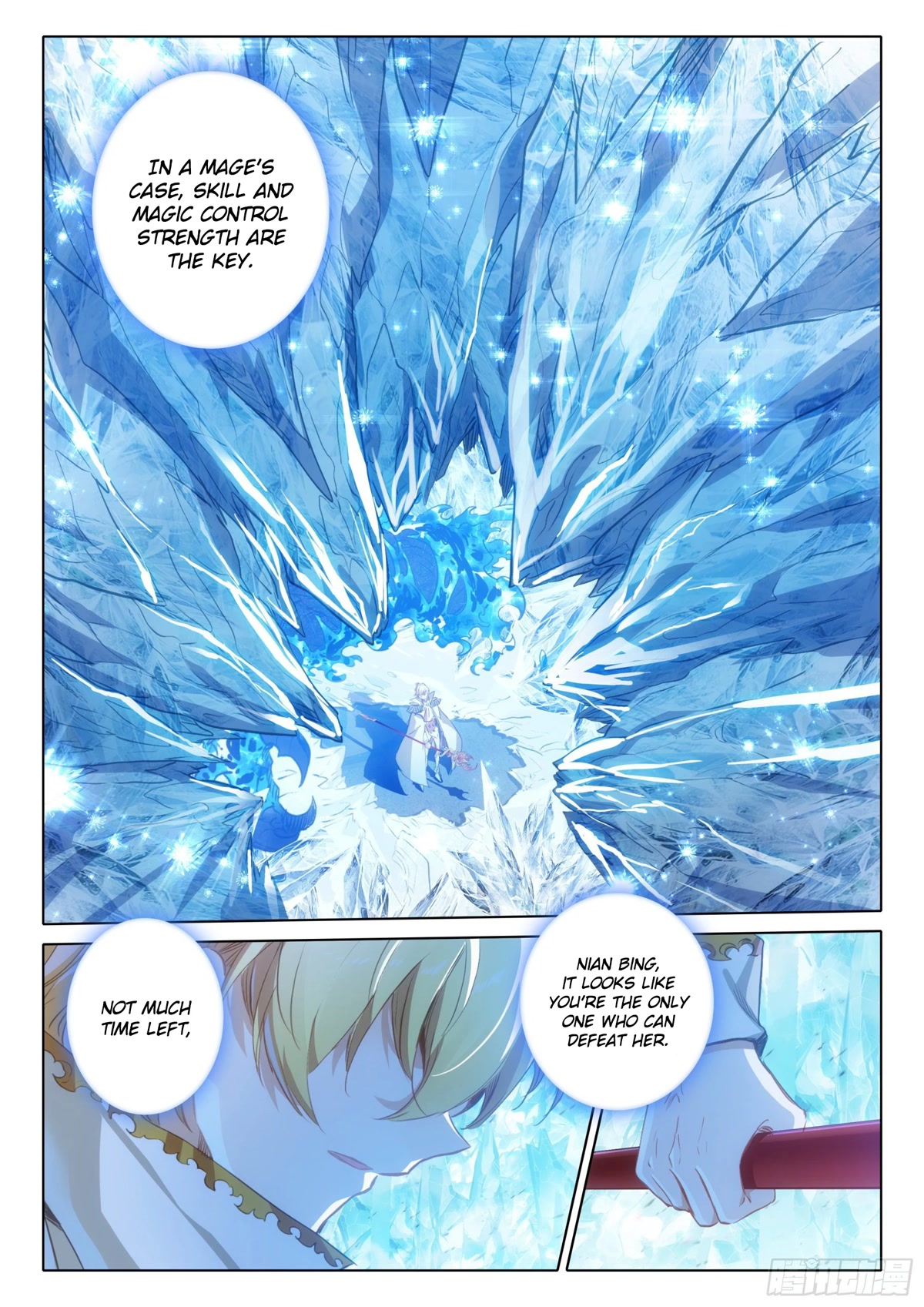 The Magic Chef of Ice and Fire Chapter 2.100 page 5 - Vol.2 Chapter 100