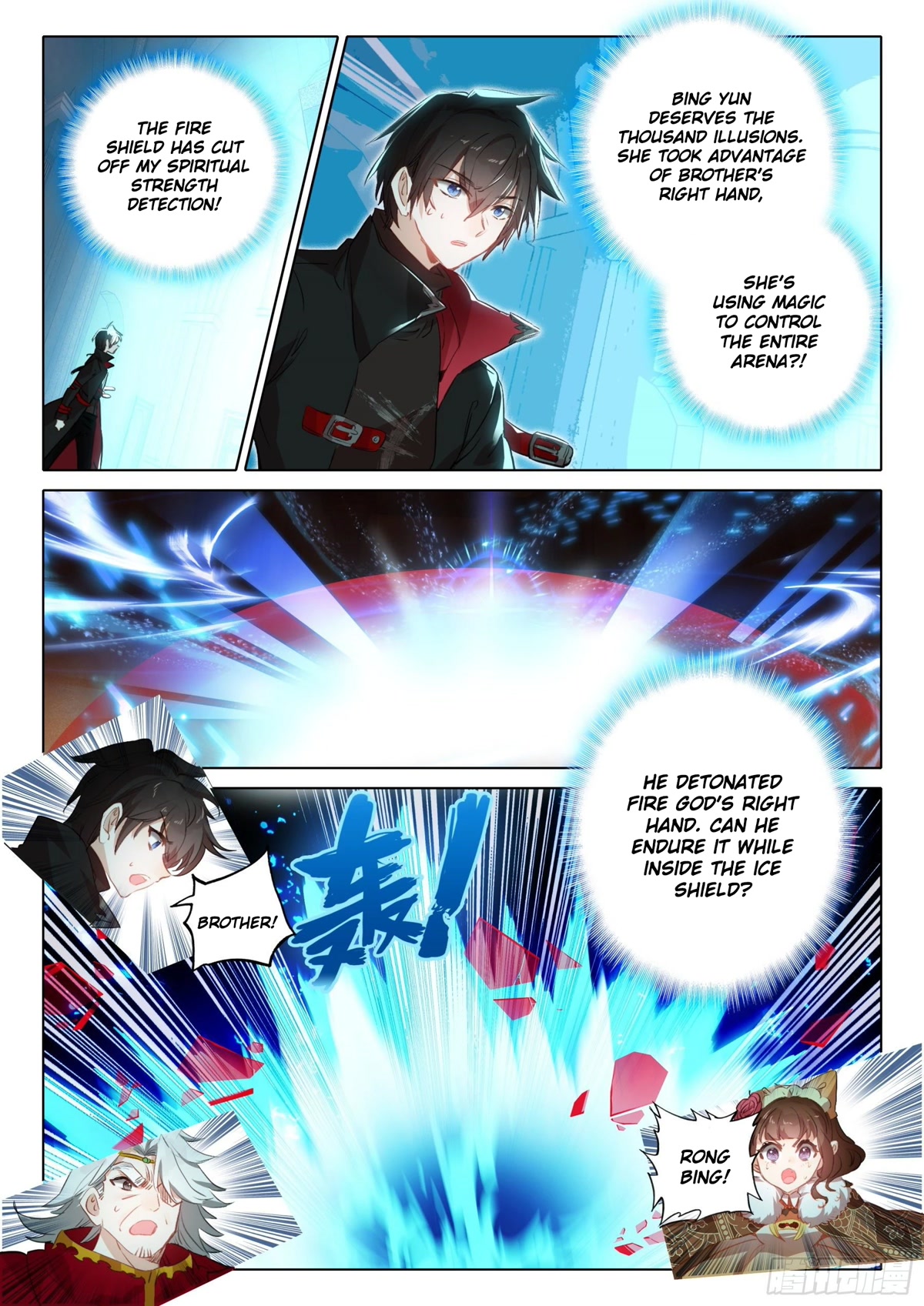 The Magic Chef of Ice and Fire Chapter 2.100 page 7 - Vol.2 Chapter 100