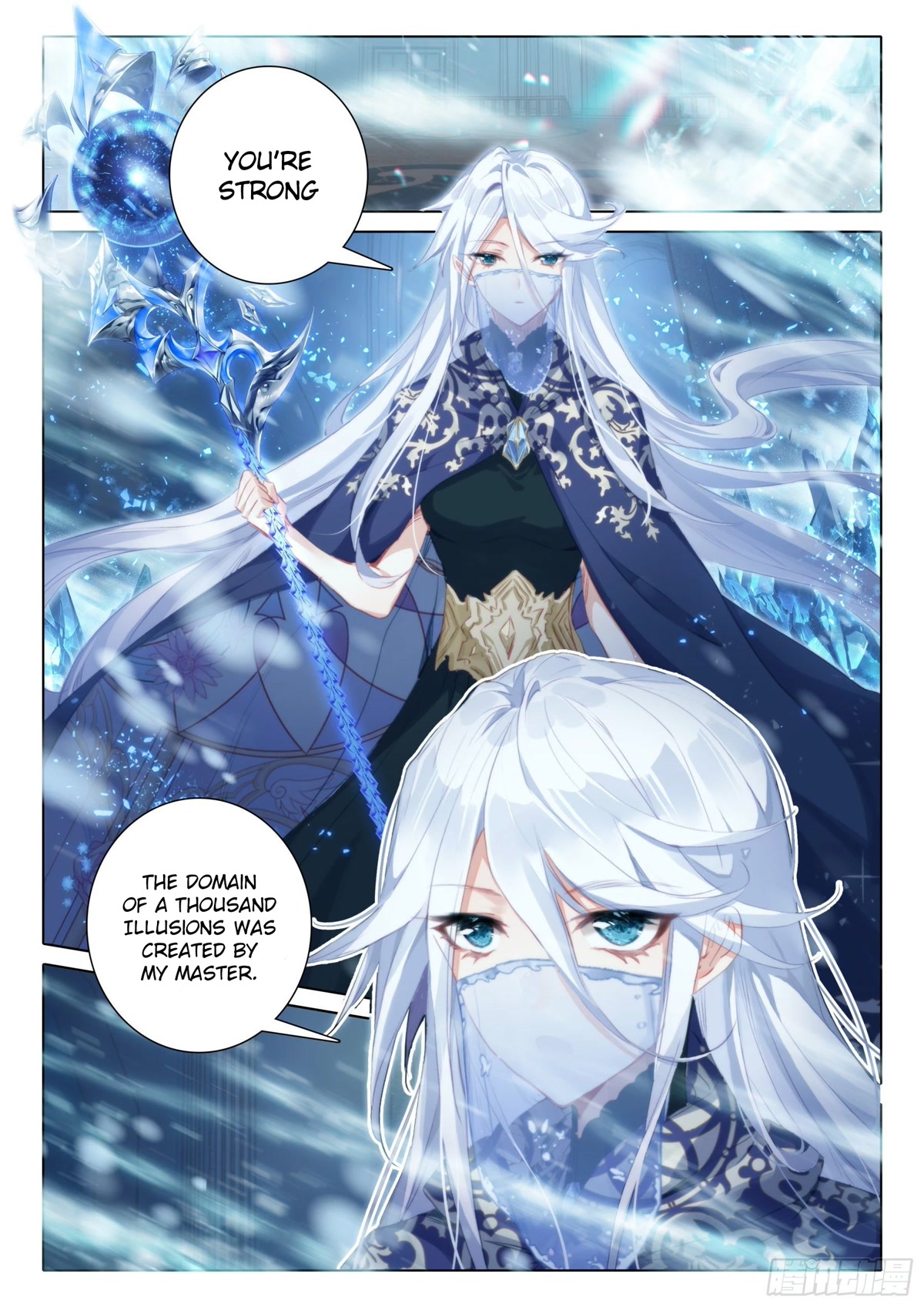 The Magic Chef of Ice and Fire Chapter 2.100 page 9 - Vol.2 Chapter 100
