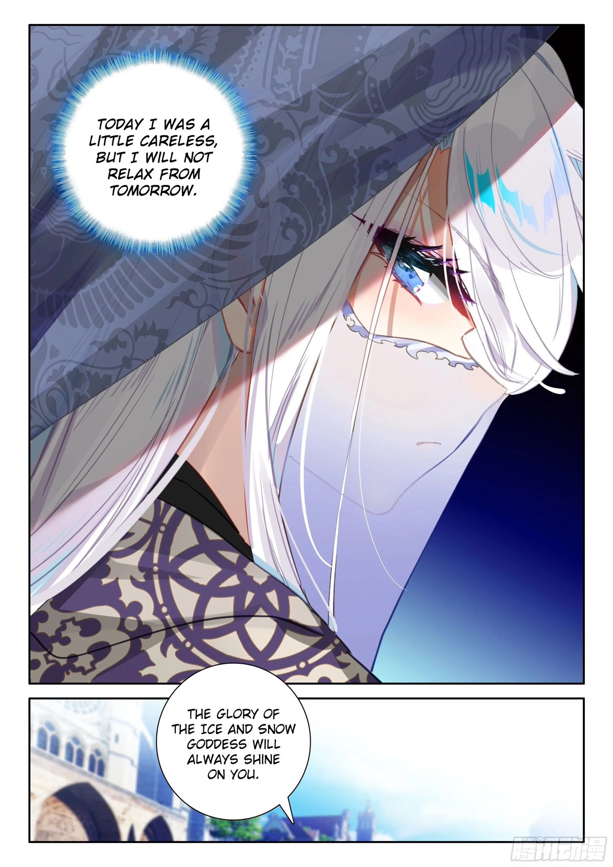 The Magic Chef of Ice and Fire Chapter 2.101 page 11 - Vol.2 Chapter 101