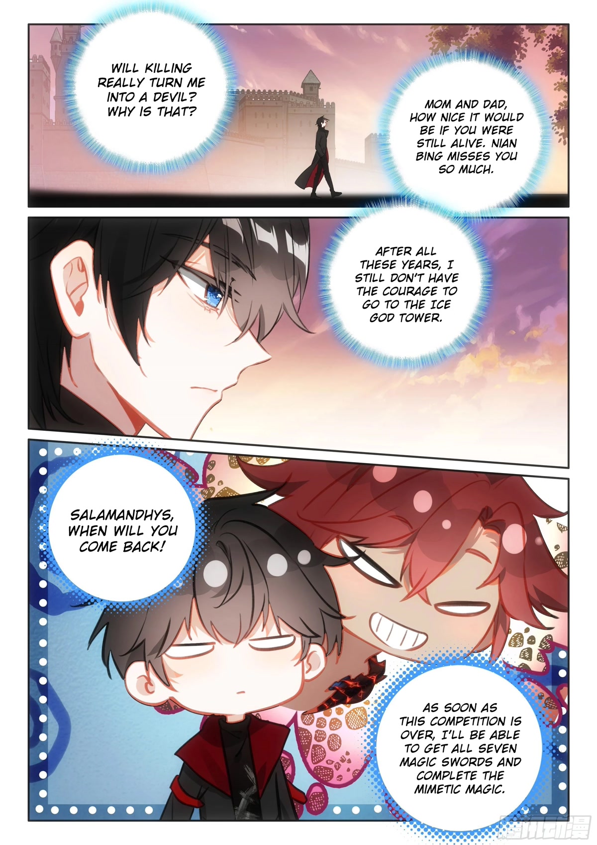 The Magic Chef of Ice and Fire Chapter 2.101 page 12 - Vol.2 Chapter 101