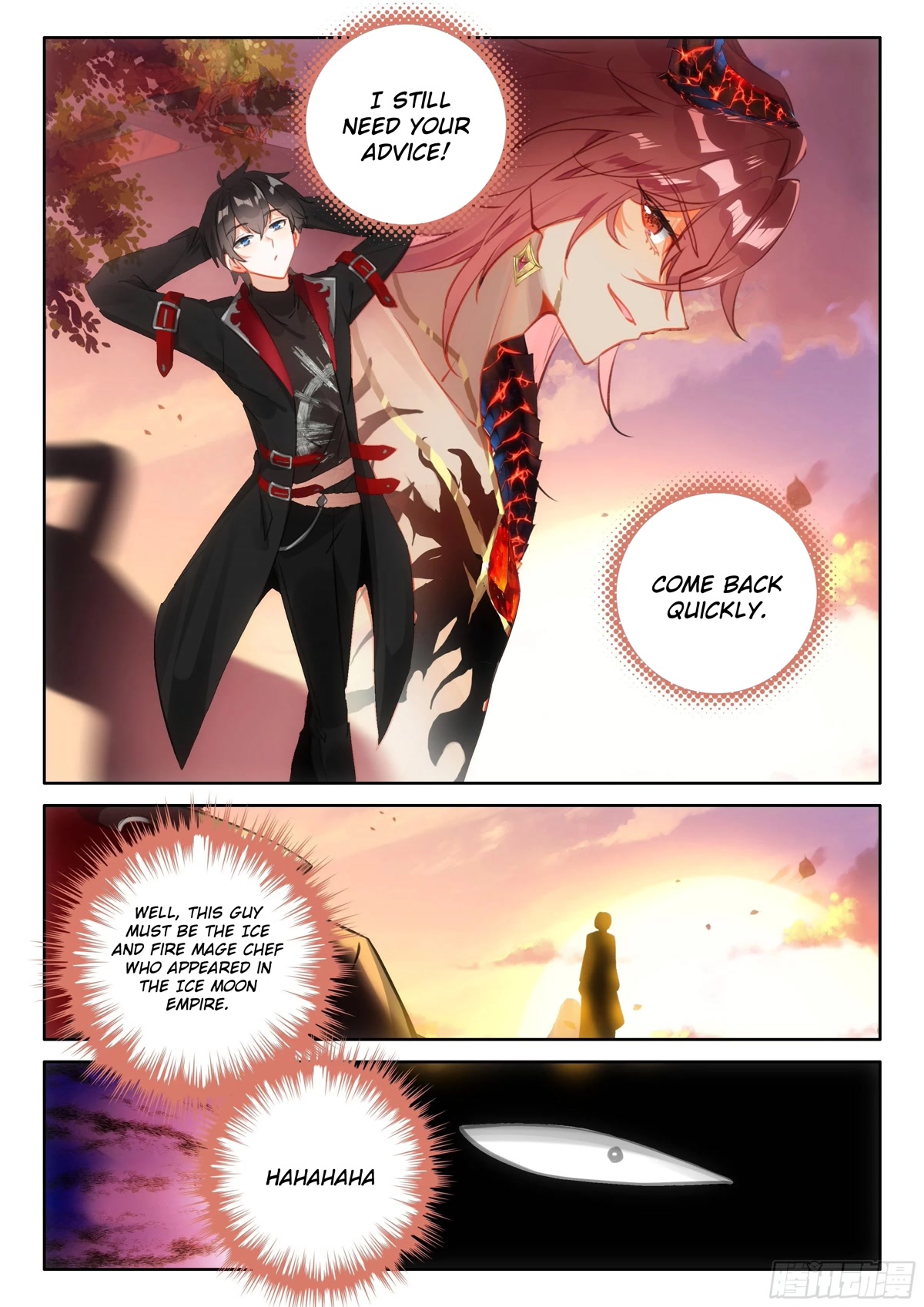 The Magic Chef of Ice and Fire Chapter 2.101 page 13 - Vol.2 Chapter 101