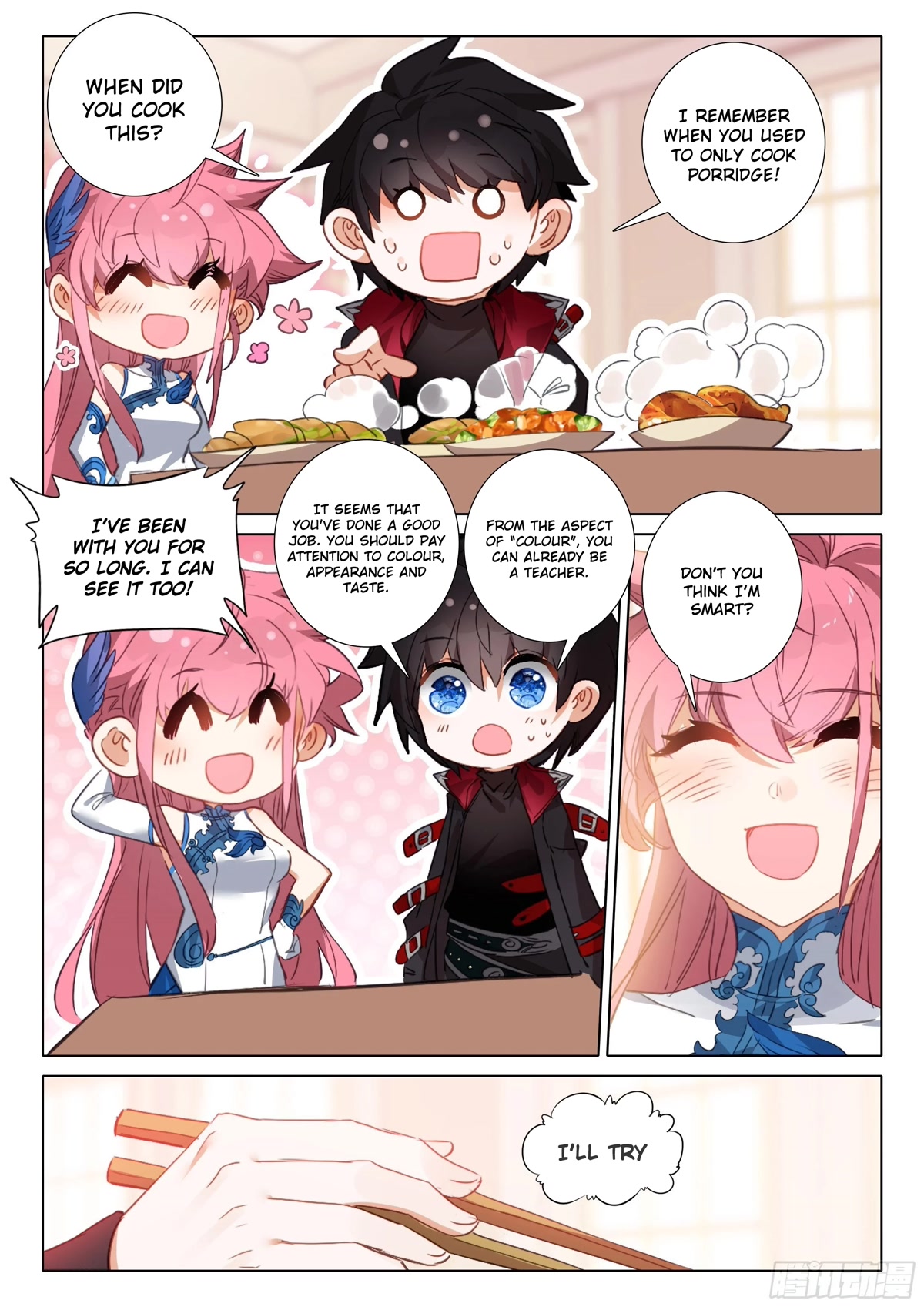 The Magic Chef of Ice and Fire Chapter 2.101 page 21 - Vol.2 Chapter 101