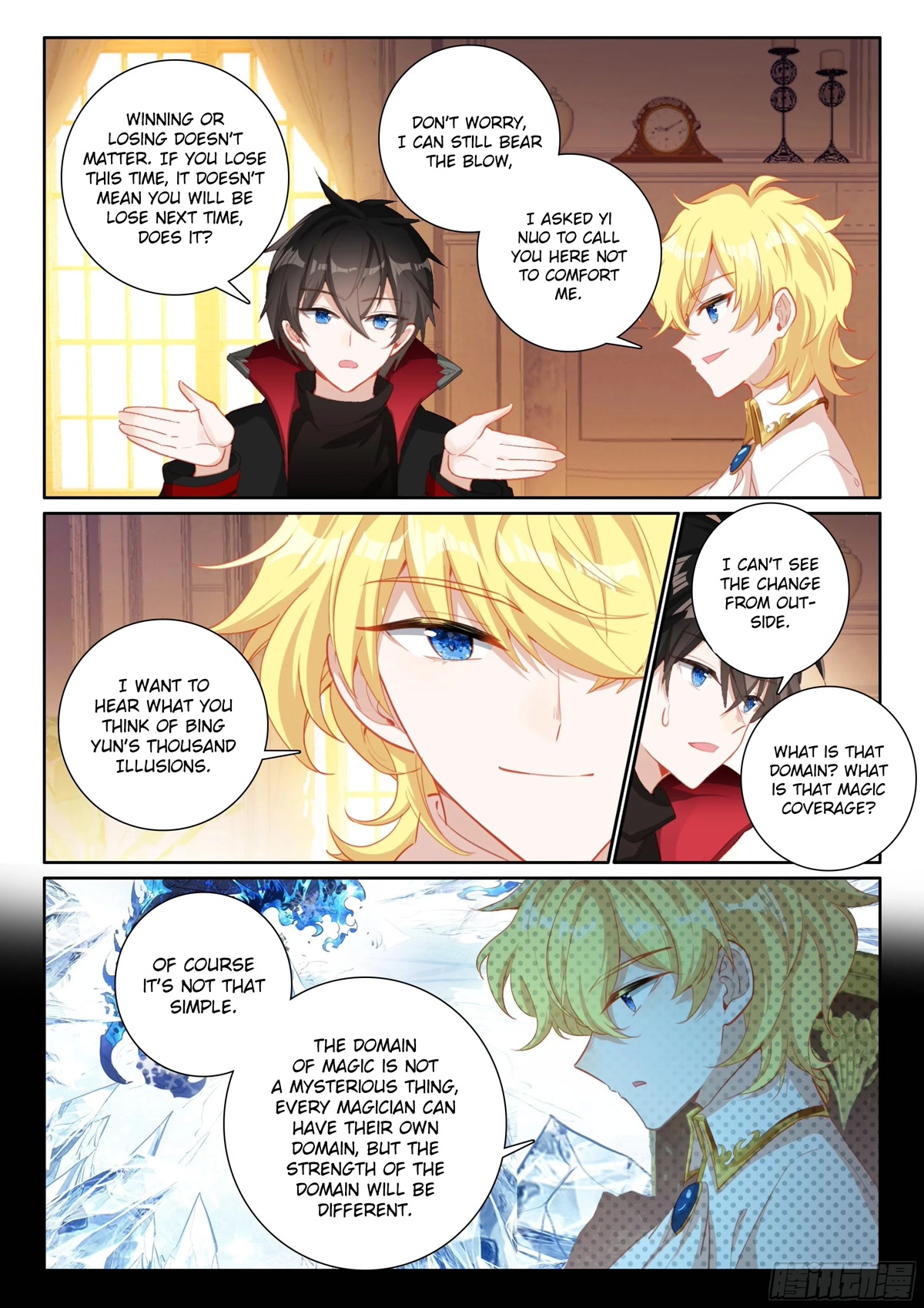 The Magic Chef of Ice and Fire Chapter 2.101 page 4 - Vol.2 Chapter 101