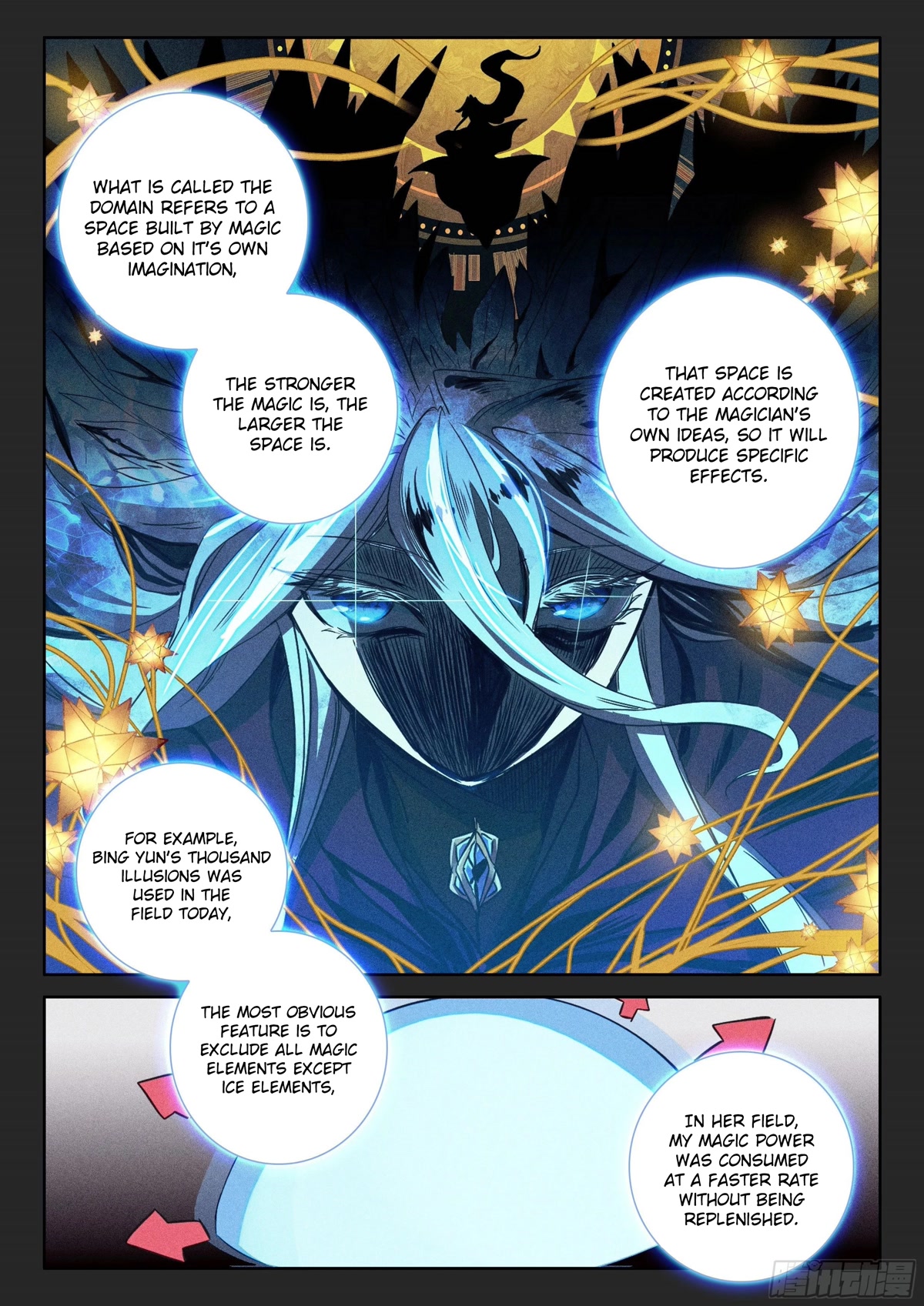 The Magic Chef of Ice and Fire Chapter 2.101 page 5 - Vol.2 Chapter 101