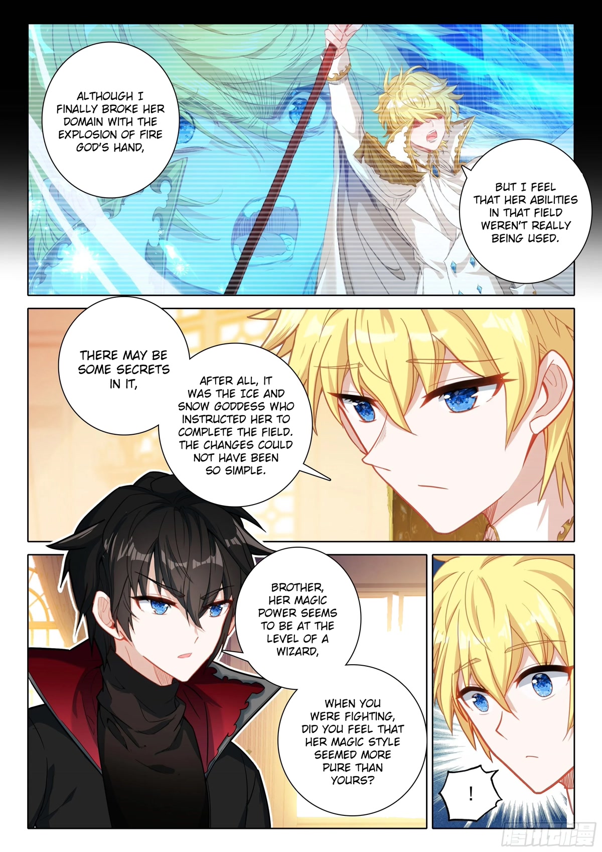 The Magic Chef of Ice and Fire Chapter 2.101 page 6 - Vol.2 Chapter 101