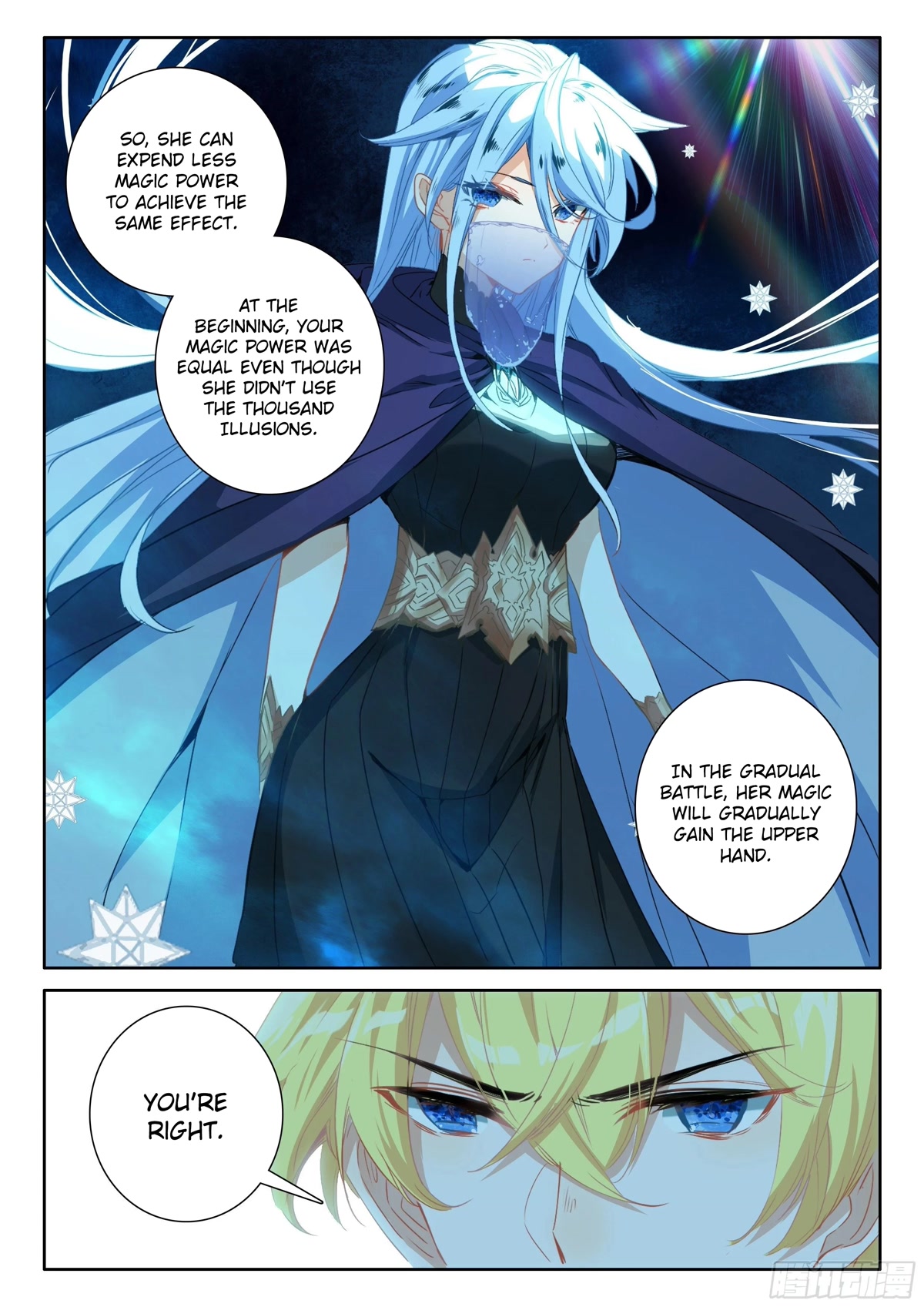 The Magic Chef of Ice and Fire Chapter 2.101 page 7 - Vol.2 Chapter 101