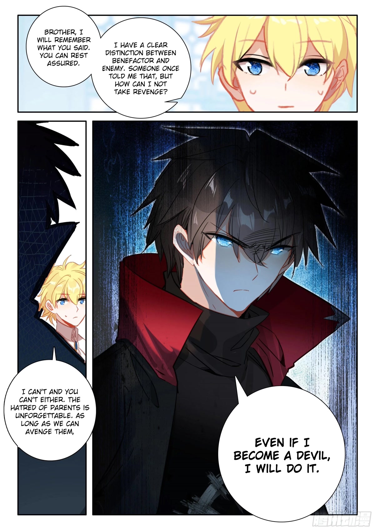 The Magic Chef of Ice and Fire Chapter 2.101 page 9 - Vol.2 Chapter 101