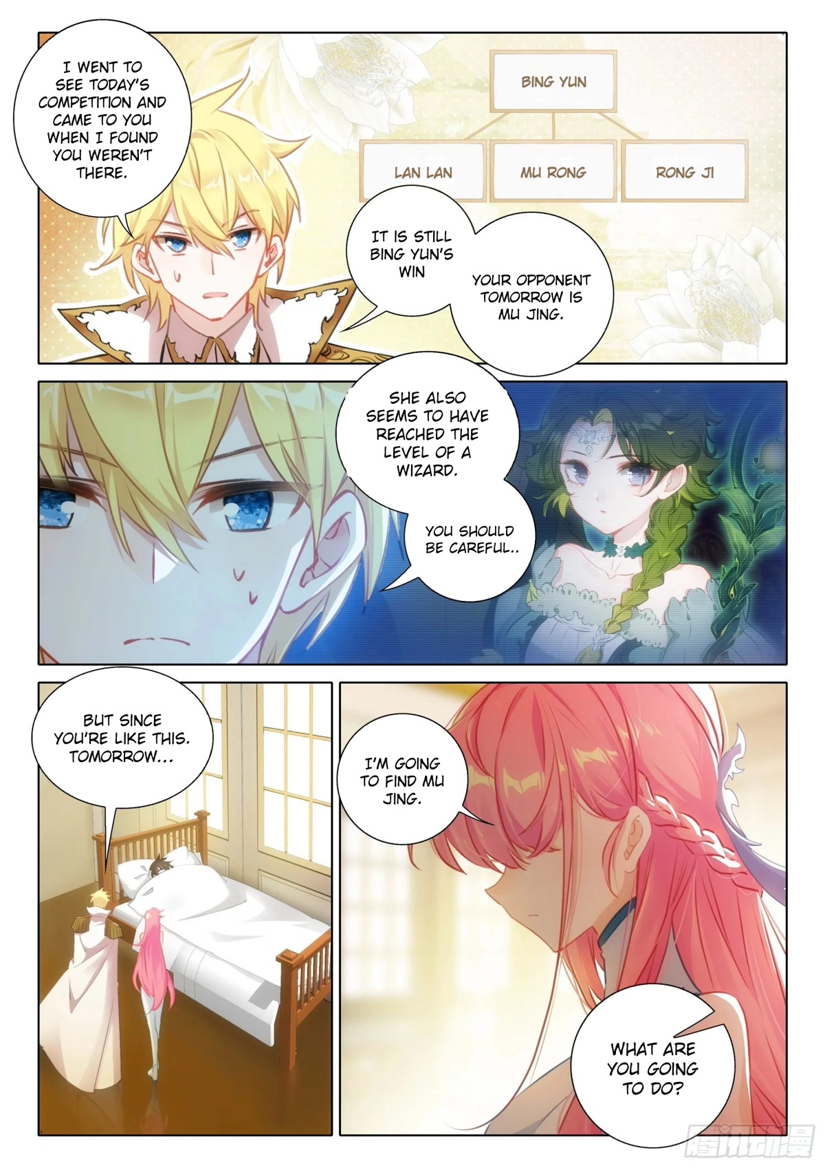 The Magic Chef of Ice and Fire Chapter 2.102 page 10 - Vol.2 Chapter 102