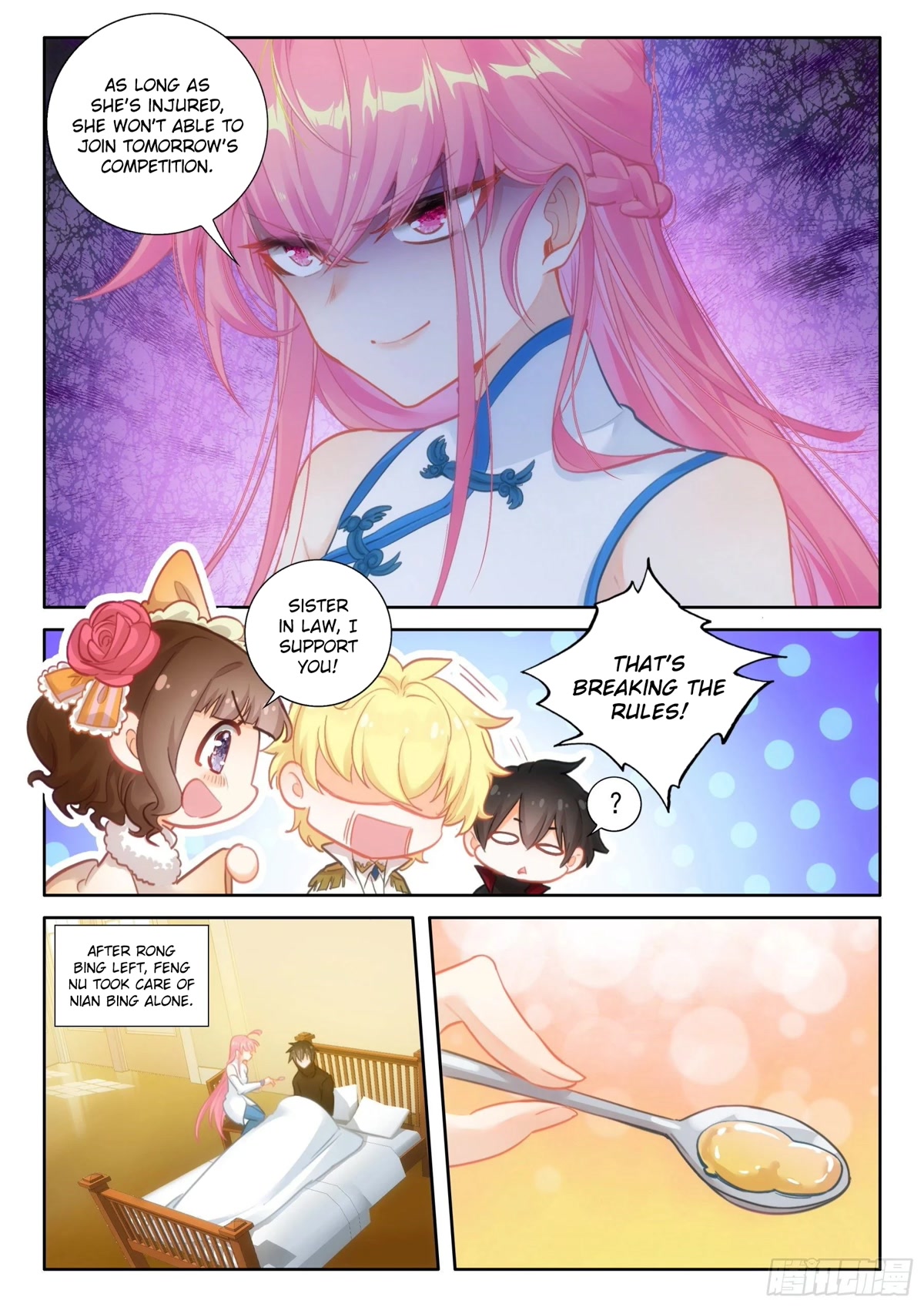 The Magic Chef of Ice and Fire Chapter 2.102 page 11 - Vol.2 Chapter 102