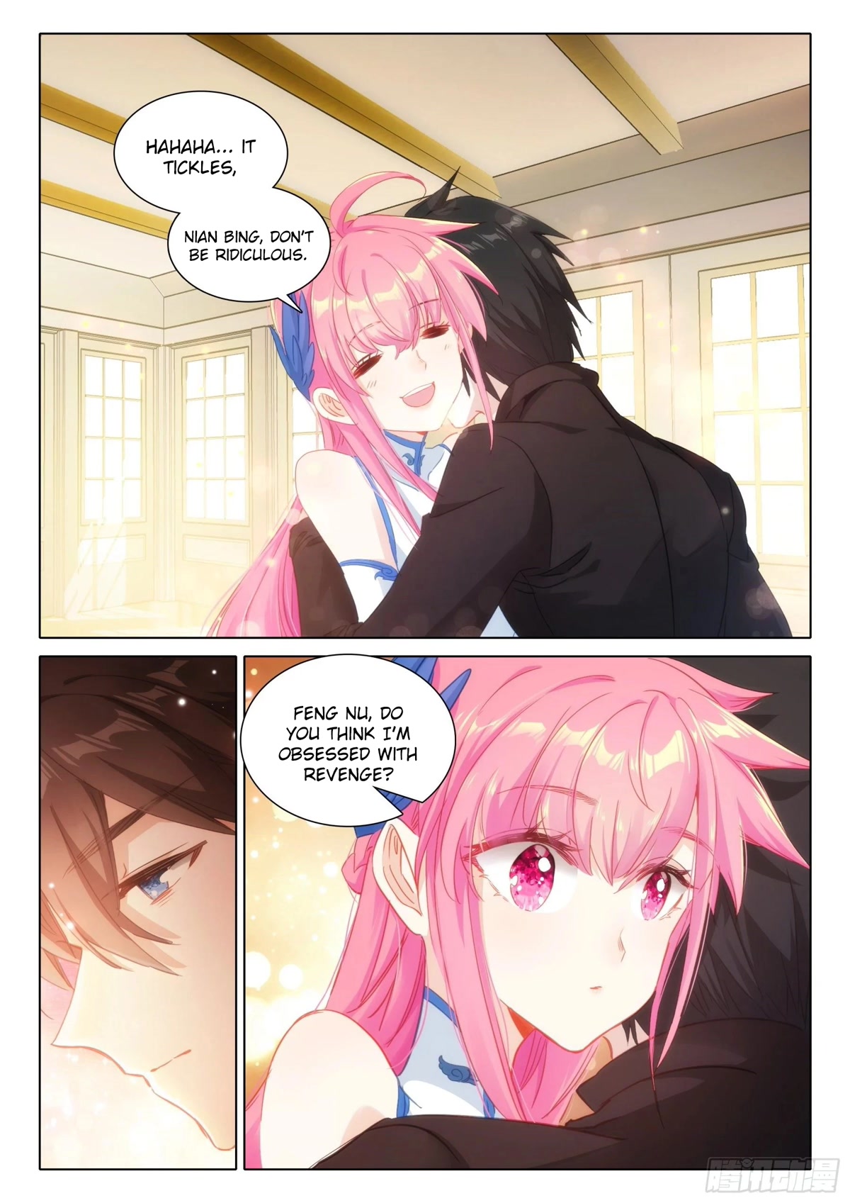 The Magic Chef of Ice and Fire Chapter 2.102 page 13 - Vol.2 Chapter 102