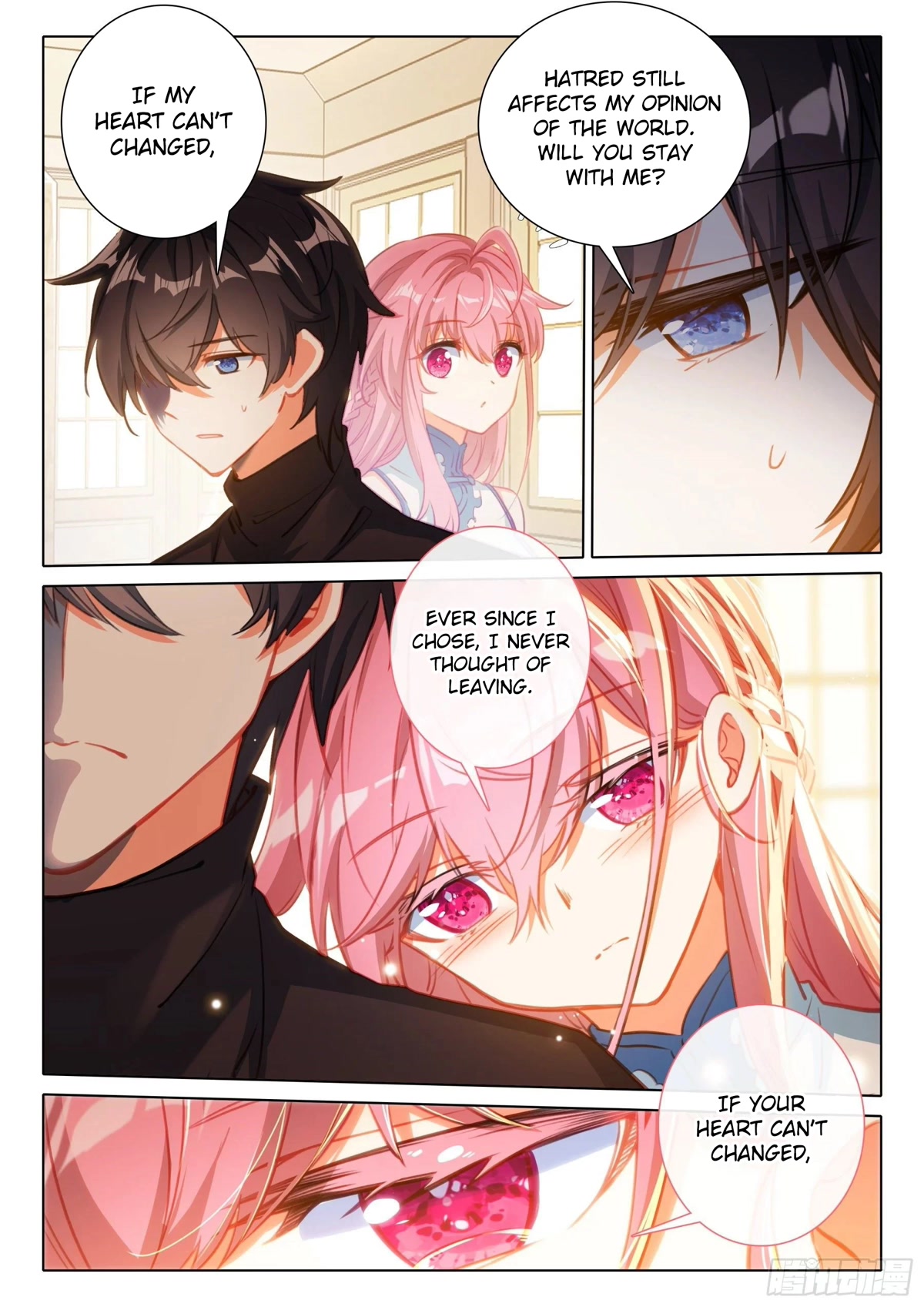 The Magic Chef of Ice and Fire Chapter 2.102 page 17 - Vol.2 Chapter 102