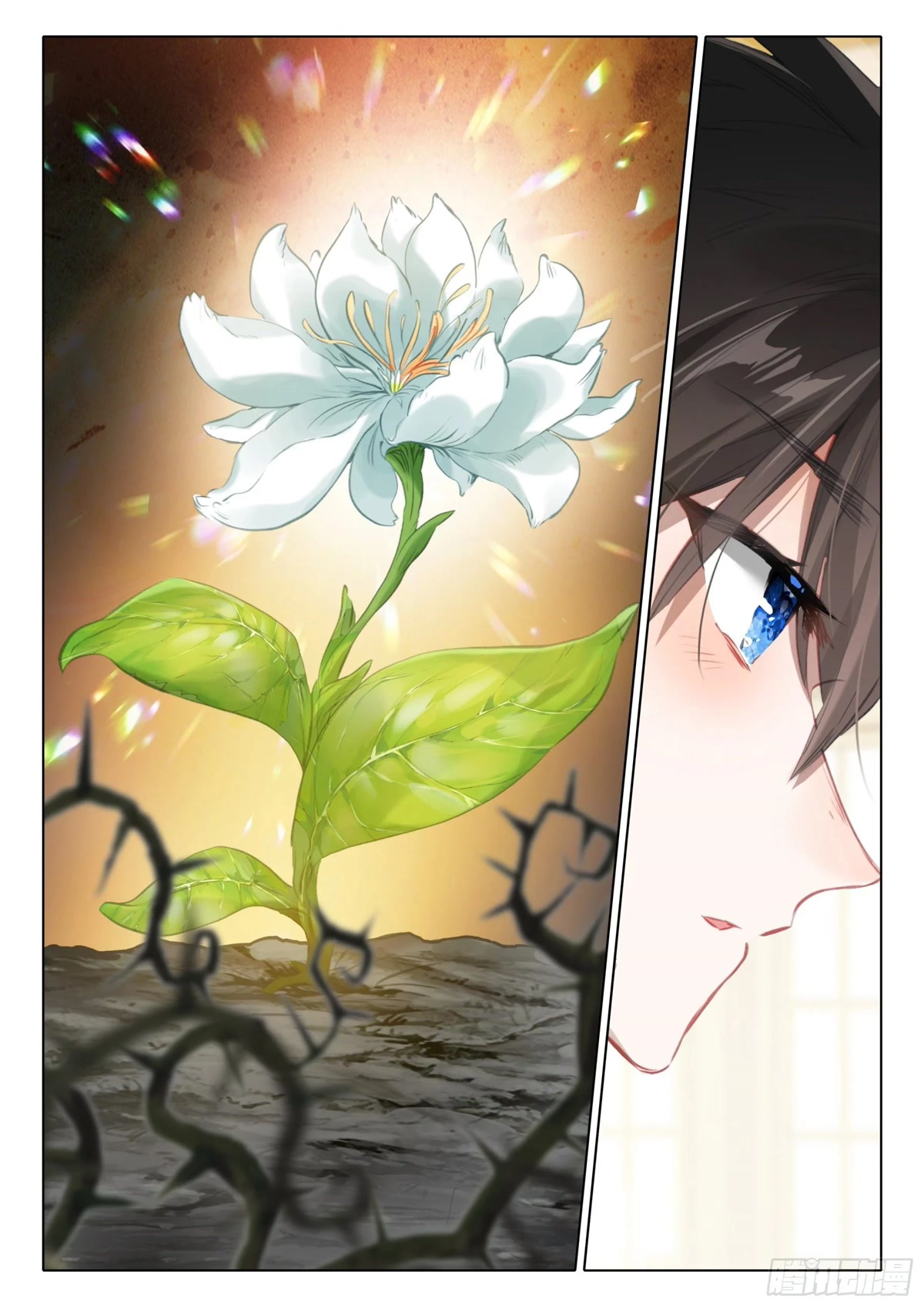 The Magic Chef of Ice and Fire Chapter 2.102 page 19 - Vol.2 Chapter 102
