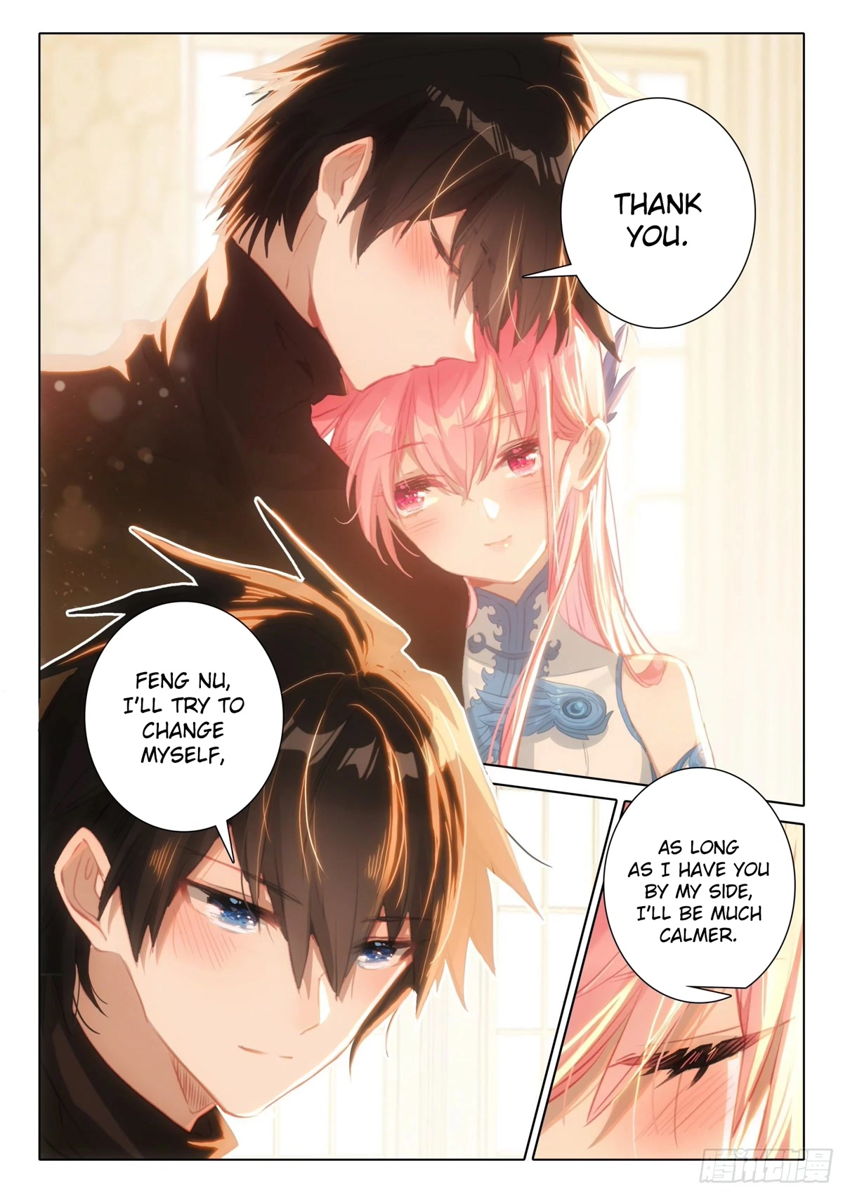The Magic Chef of Ice and Fire Chapter 2.102 page 20 - Vol.2 Chapter 102