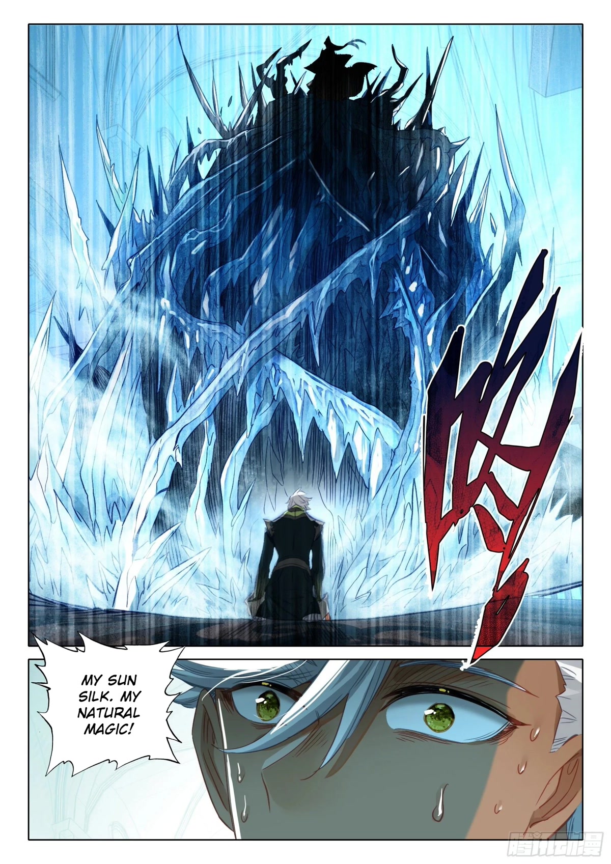 The Magic Chef of Ice and Fire Chapter 2.102 page 22 - Vol.2 Chapter 102