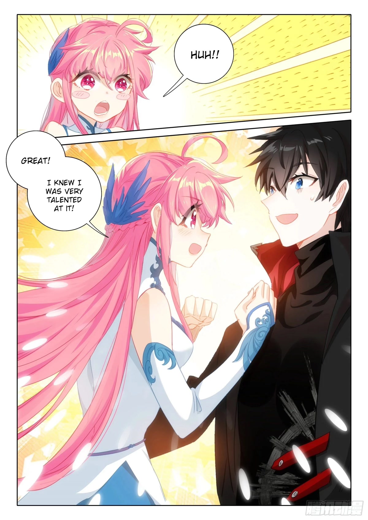 The Magic Chef of Ice and Fire Chapter 2.102 page 4 - Vol.2 Chapter 102