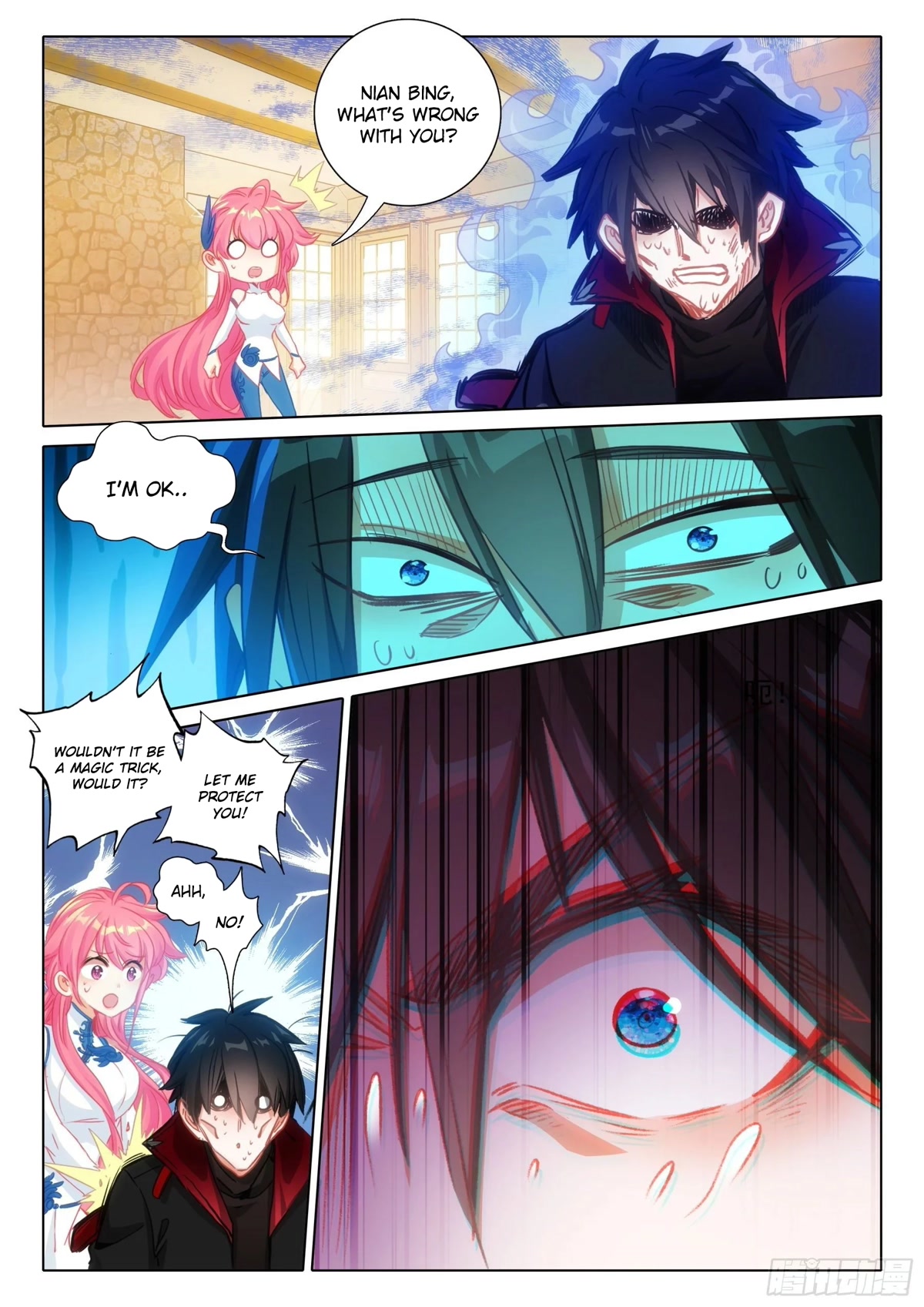 The Magic Chef of Ice and Fire Chapter 2.102 page 6 - Vol.2 Chapter 102
