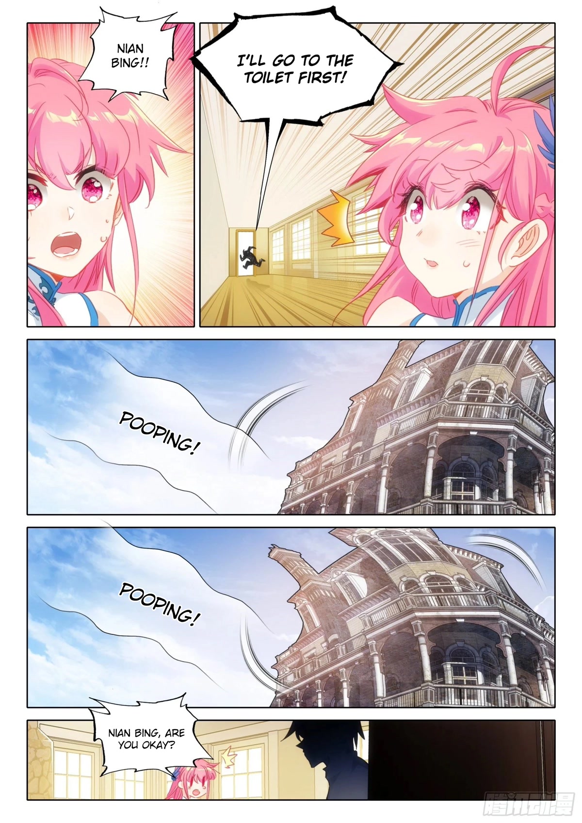 The Magic Chef of Ice and Fire Chapter 2.102 page 7 - Vol.2 Chapter 102