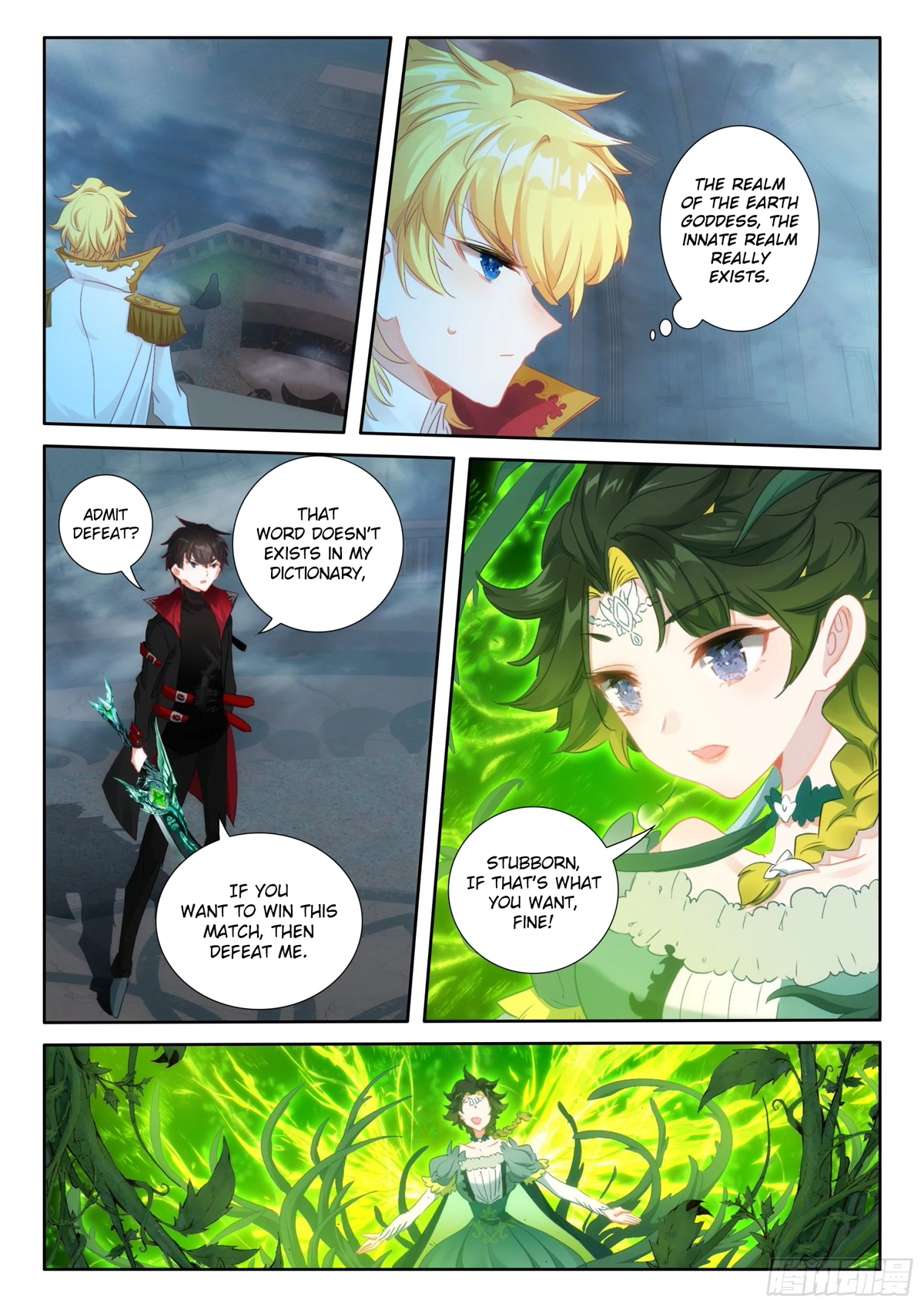 The Magic Chef of Ice and Fire Chapter 2.103 page 12 - Vol.2 Chapter 103
