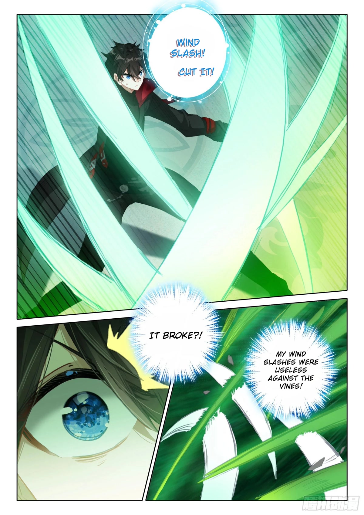 The Magic Chef of Ice and Fire Chapter 2.103 page 15 - Vol.2 Chapter 103