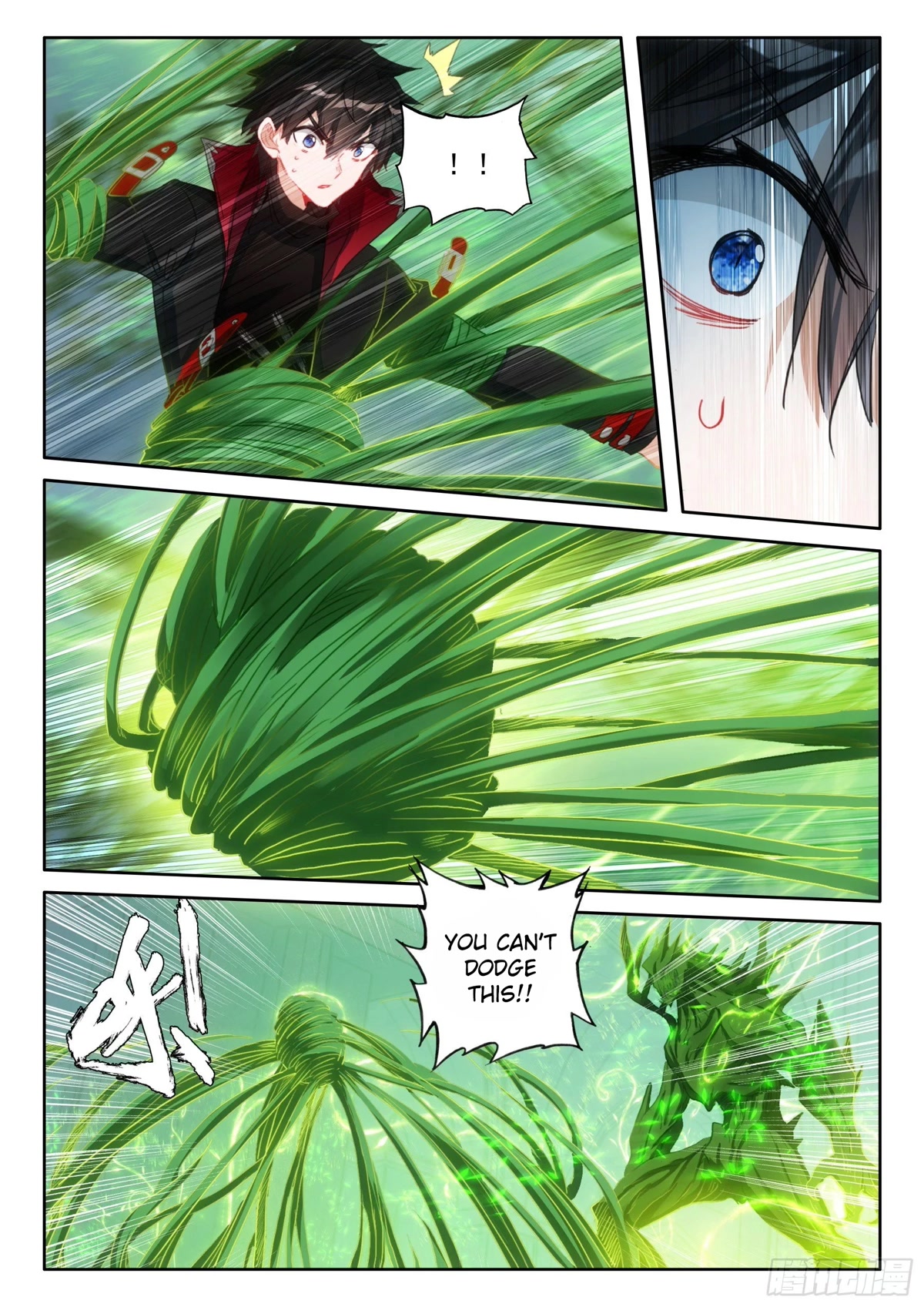 The Magic Chef of Ice and Fire Chapter 2.103 page 23 - Vol.2 Chapter 103