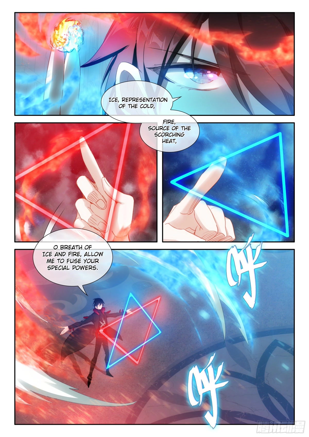 The Magic Chef of Ice and Fire Chapter 2.103 page 4 - Vol.2 Chapter 103