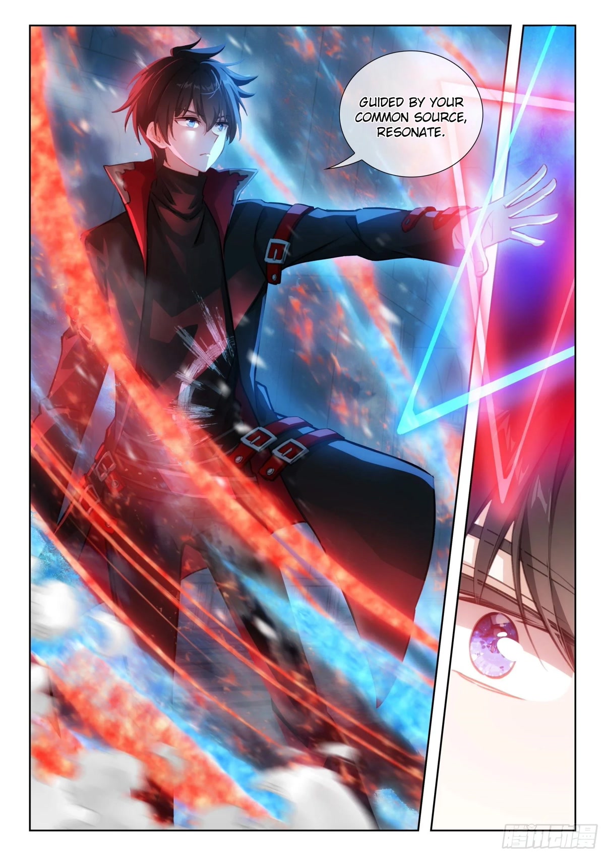 The Magic Chef of Ice and Fire Chapter 2.103 page 5 - Vol.2 Chapter 103
