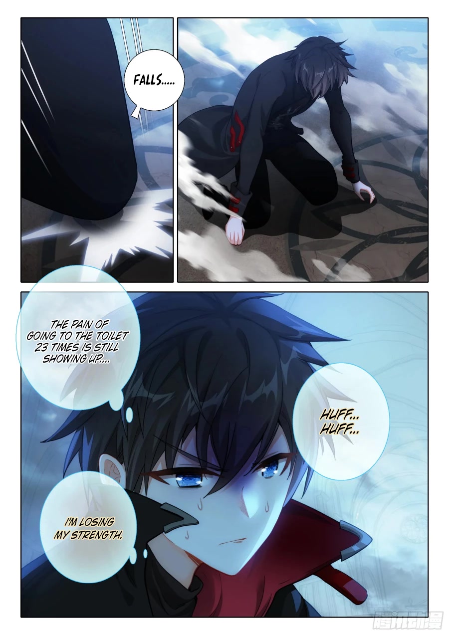 The Magic Chef of Ice and Fire Chapter 2.104 page 10 - Vol.2 Chapter 104