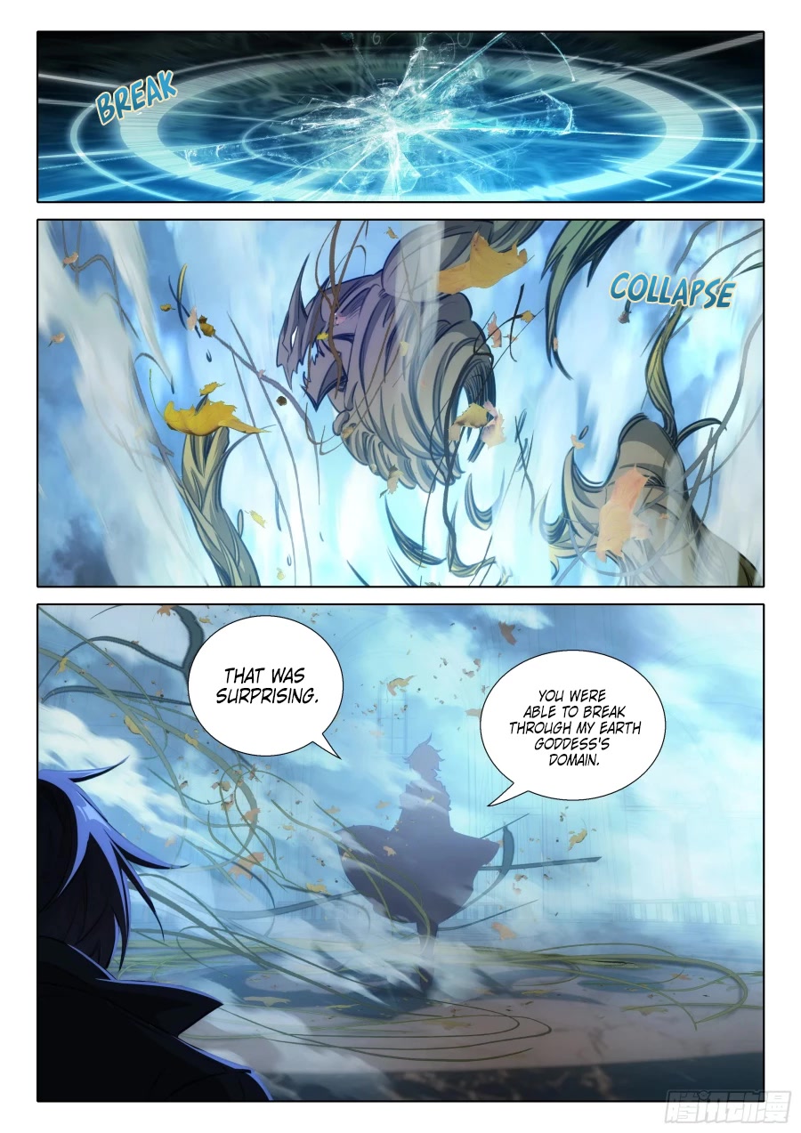 The Magic Chef of Ice and Fire Chapter 2.104 page 12 - Vol.2 Chapter 104