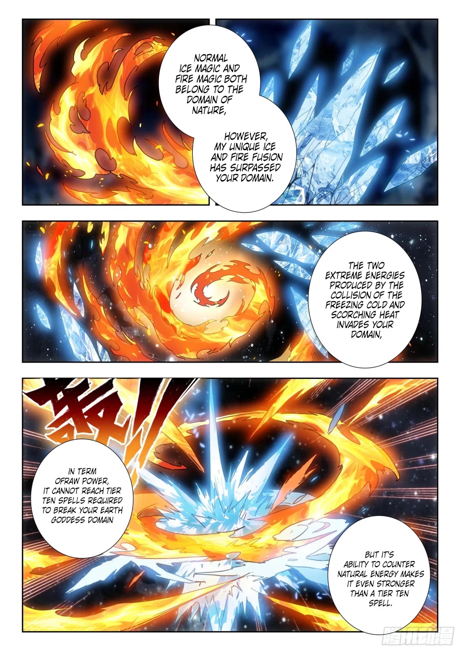 The Magic Chef of Ice and Fire Chapter 2.104 page 15 - Vol.2 Chapter 104