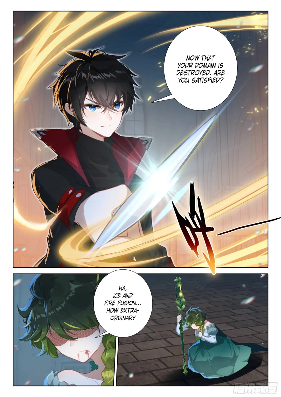 The Magic Chef of Ice and Fire Chapter 2.104 page 16 - Vol.2 Chapter 104