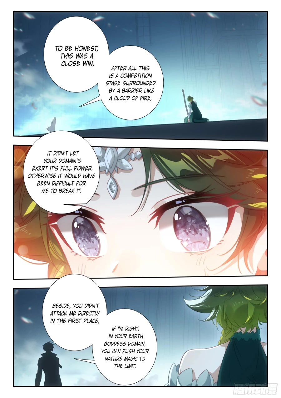 The Magic Chef of Ice and Fire Chapter 2.104 page 17 - Vol.2 Chapter 104